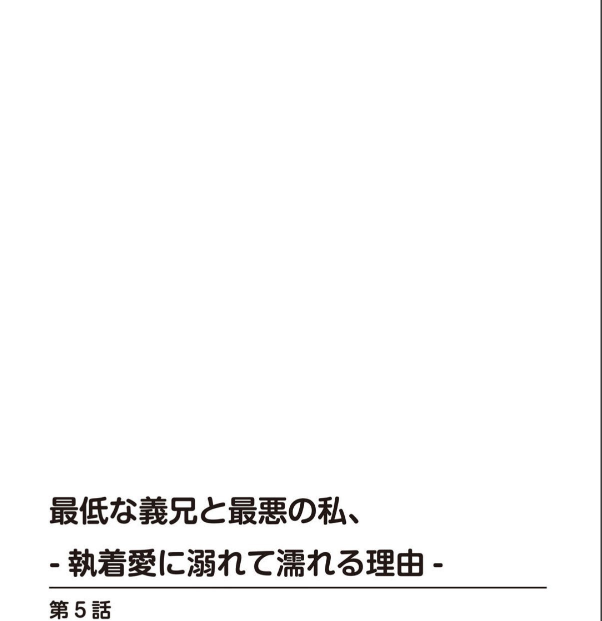 sample 2