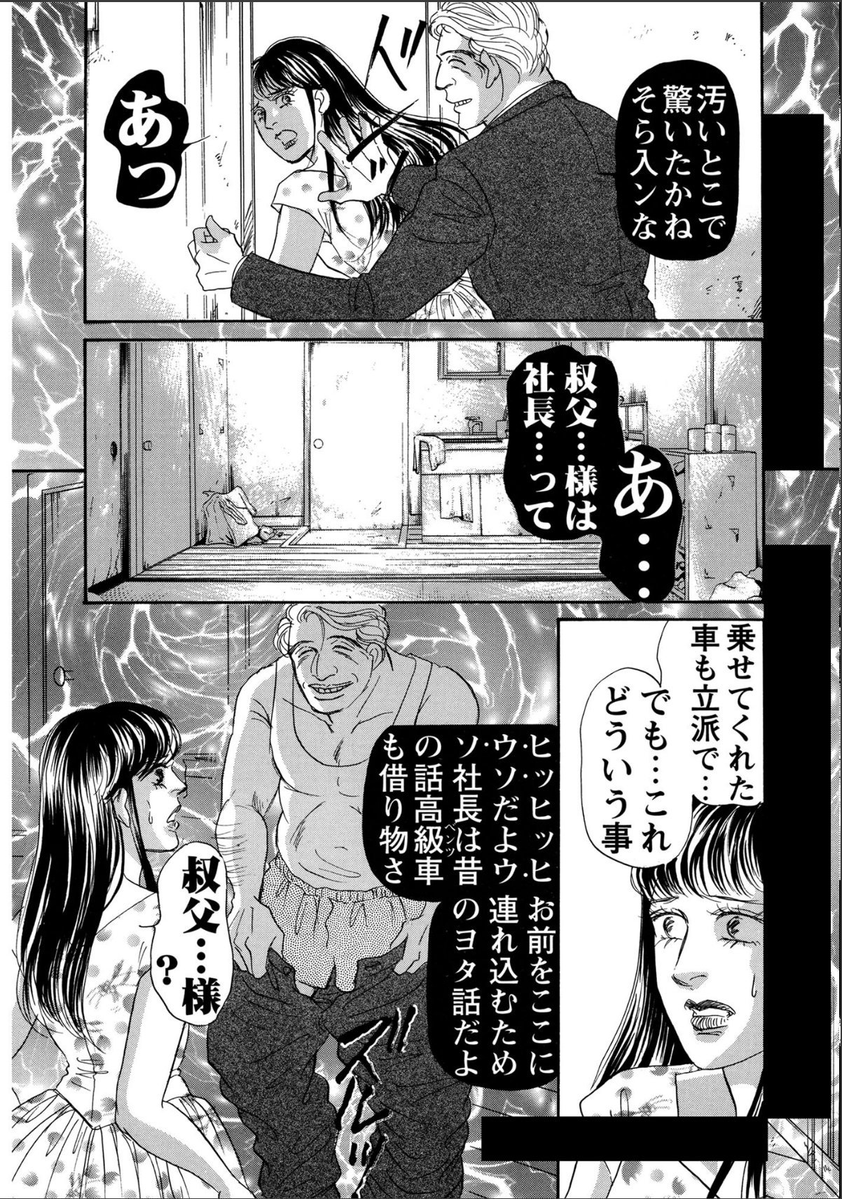 sample 10