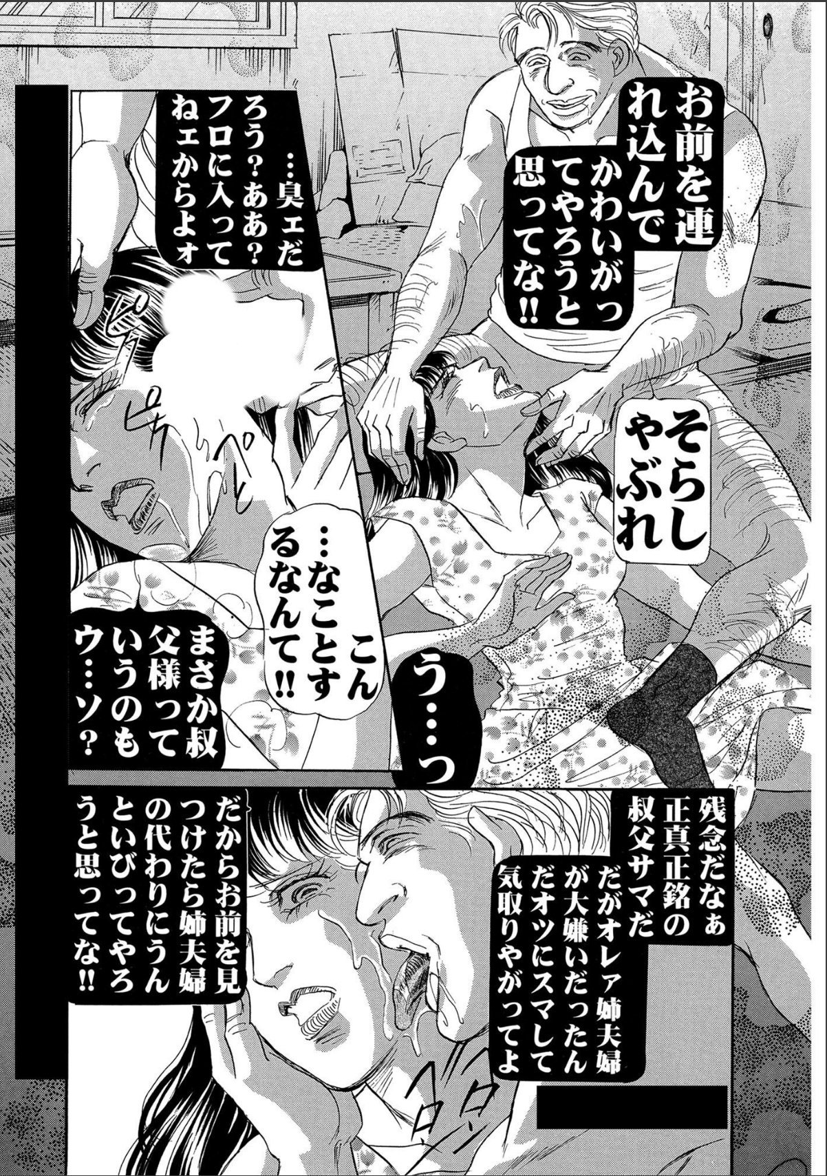 sample 11