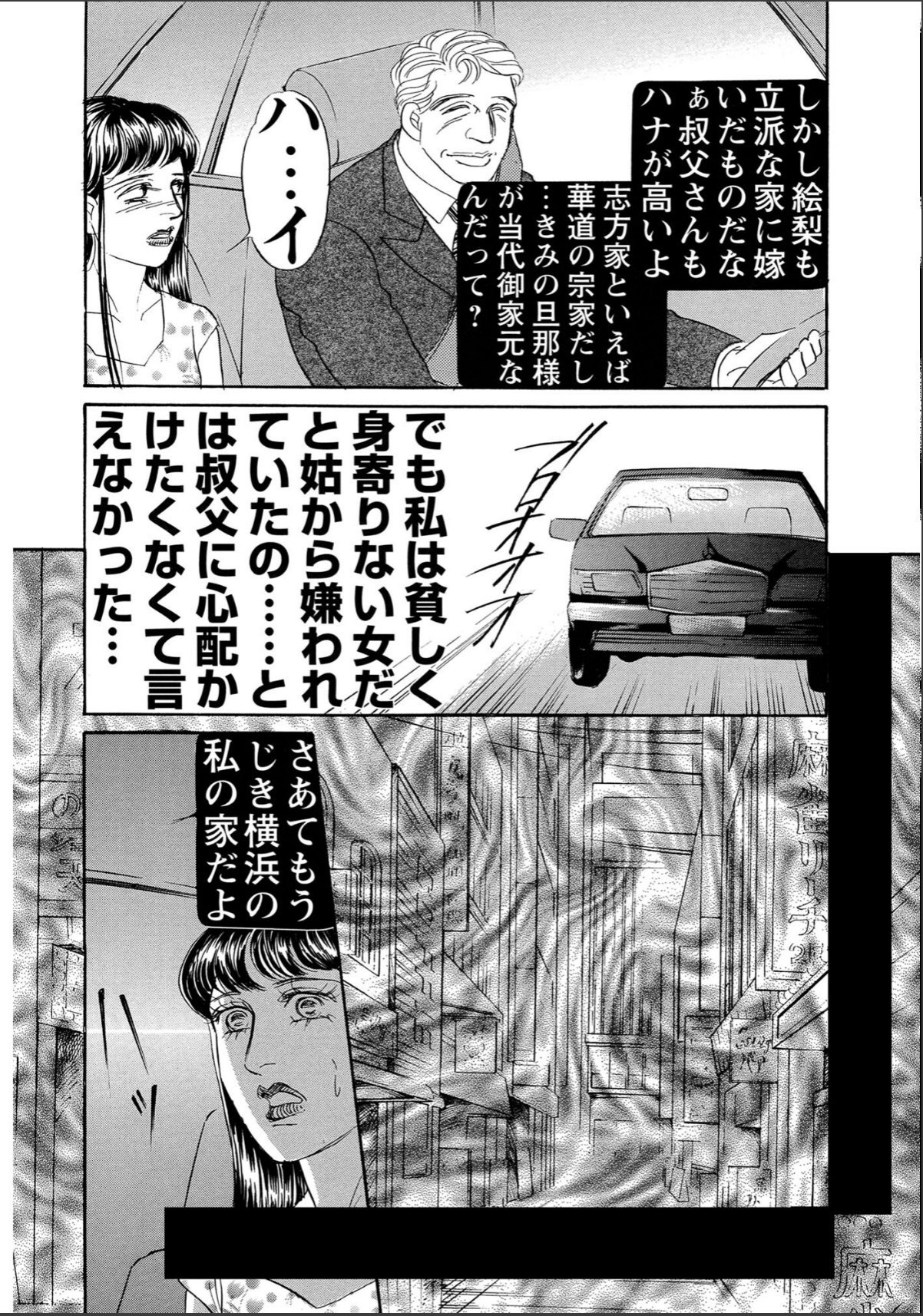 sample 8