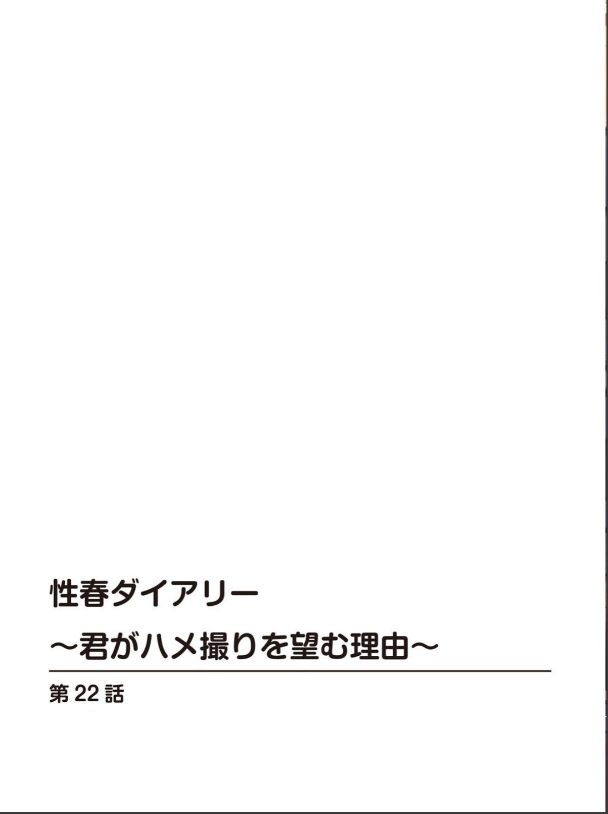 sample 2
