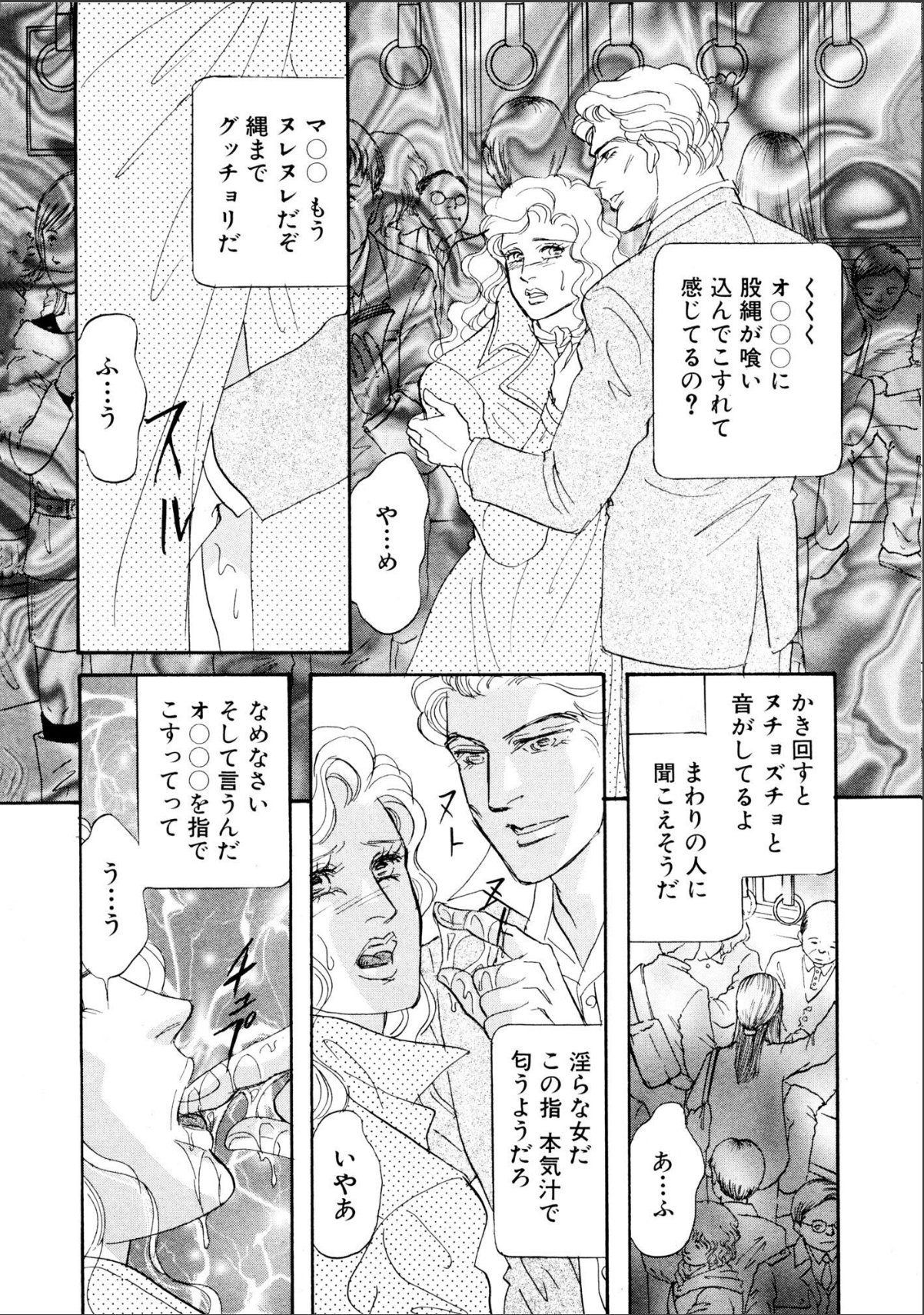 sample 10
