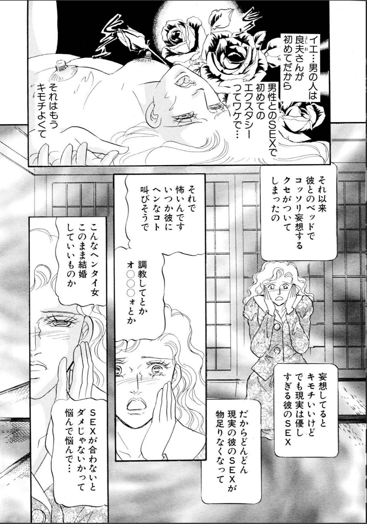sample 12