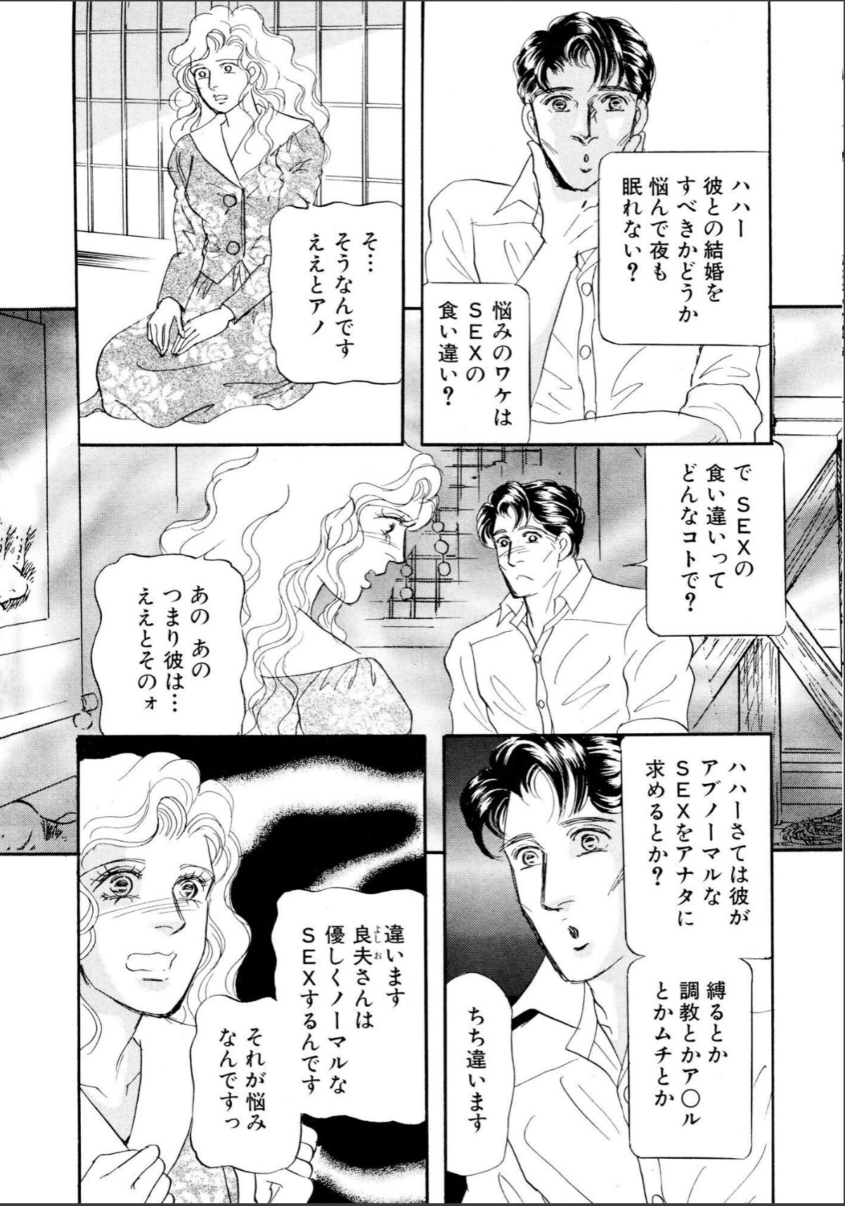 sample 6