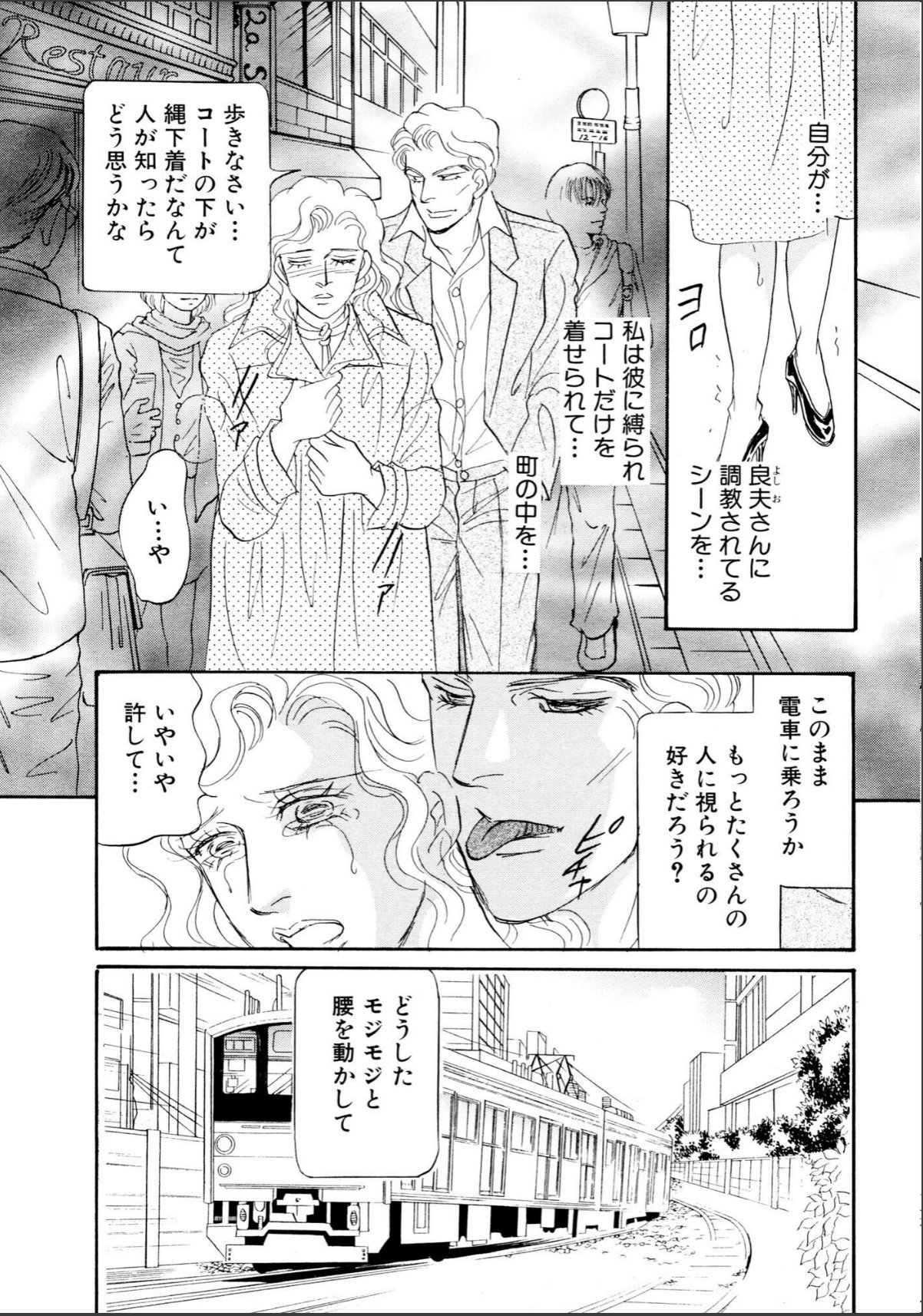 sample 9