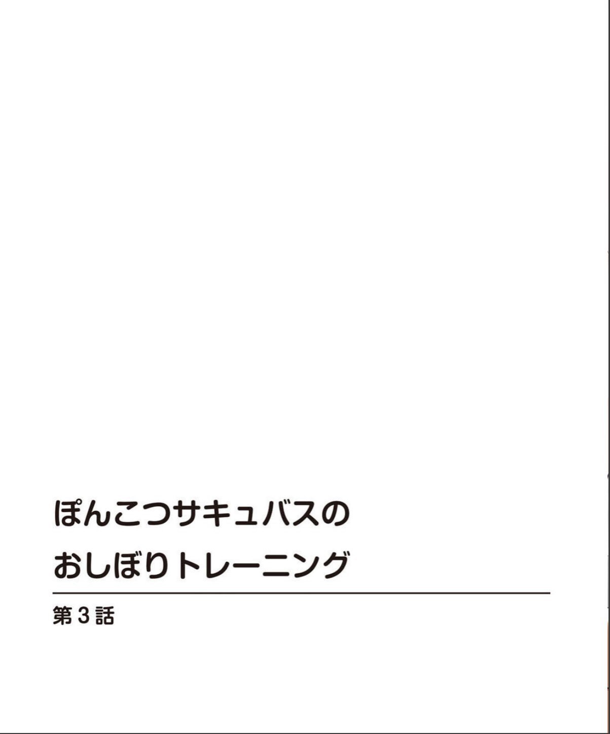 sample 2