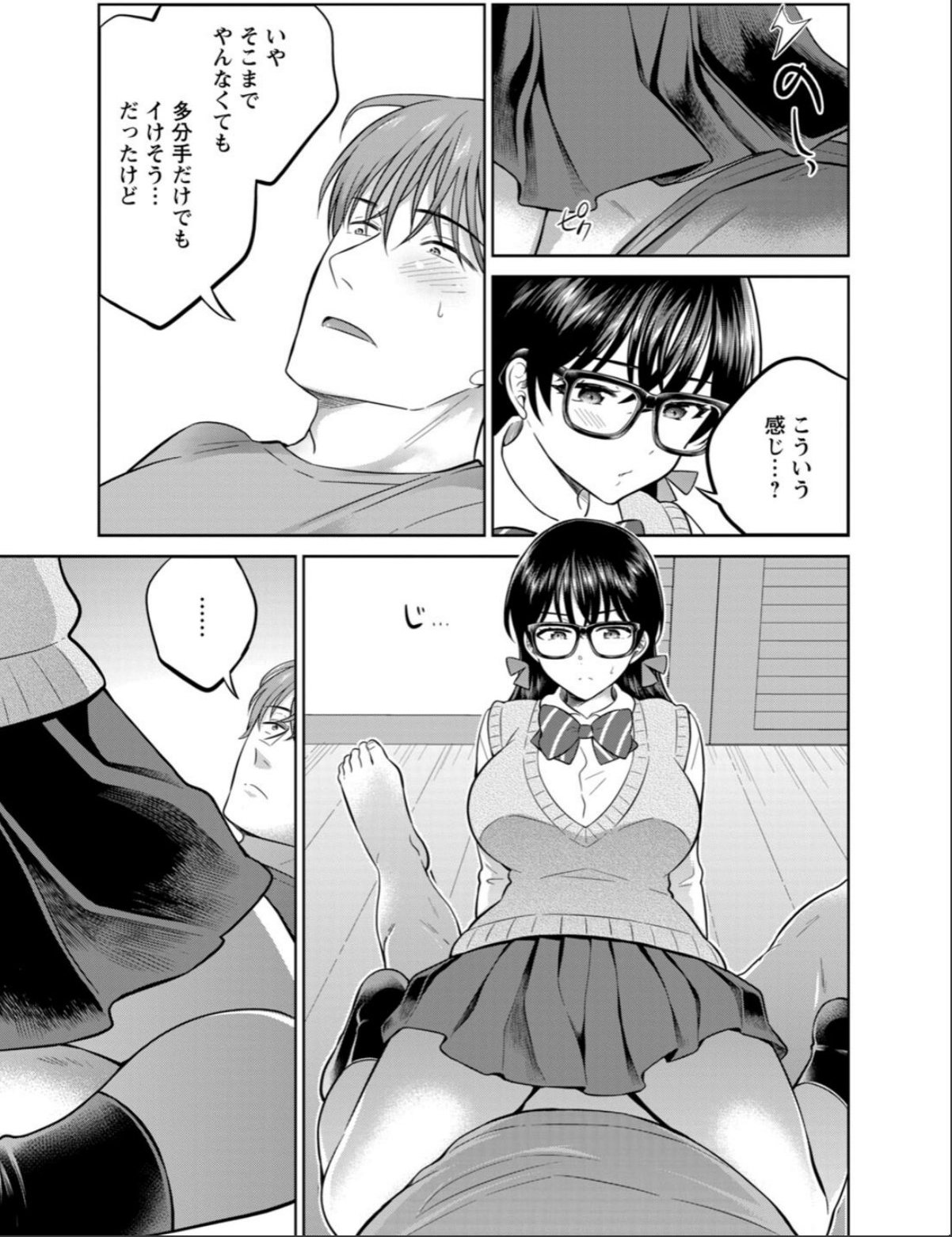 sample 3