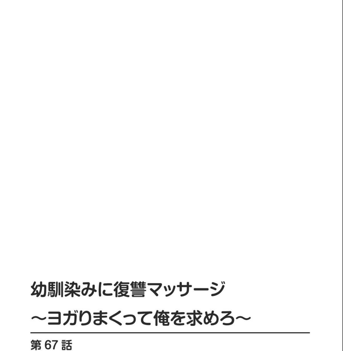 sample 2