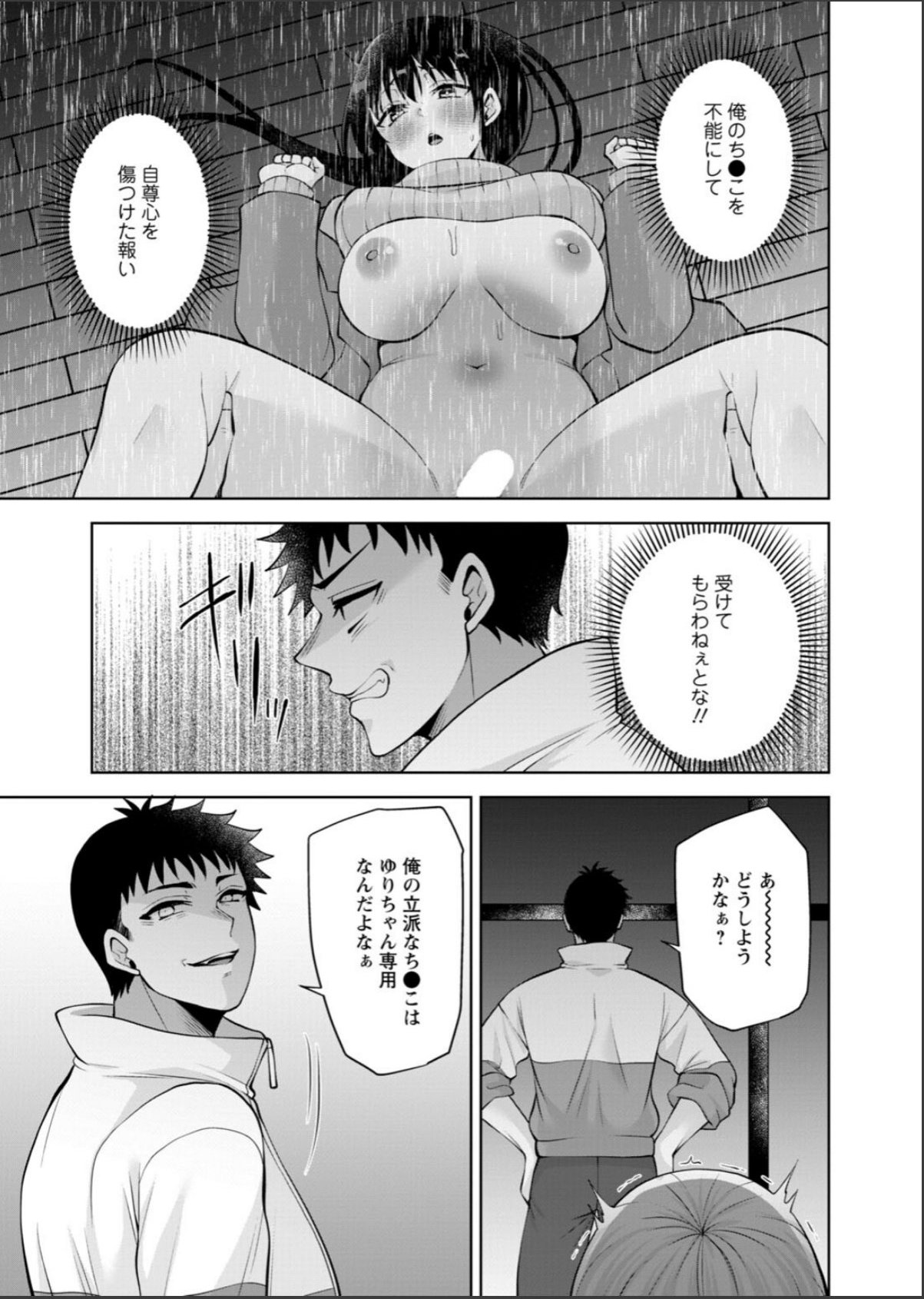 sample 5