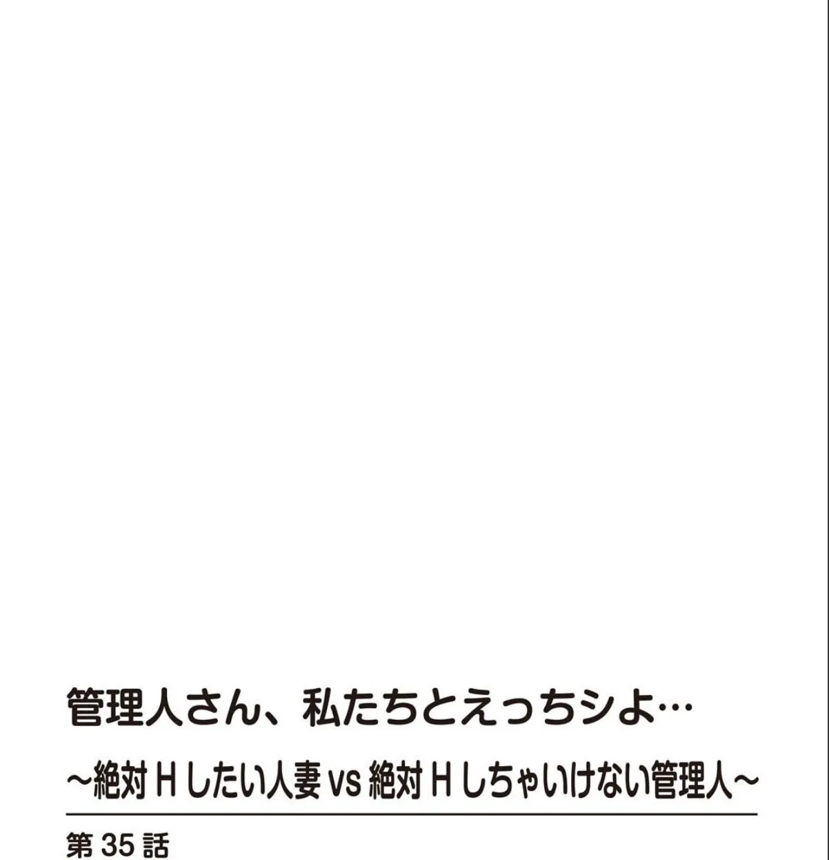 sample 2