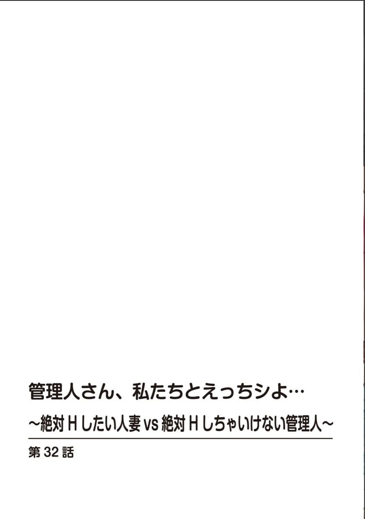 sample 2