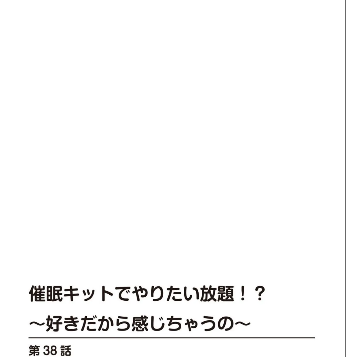 sample 2