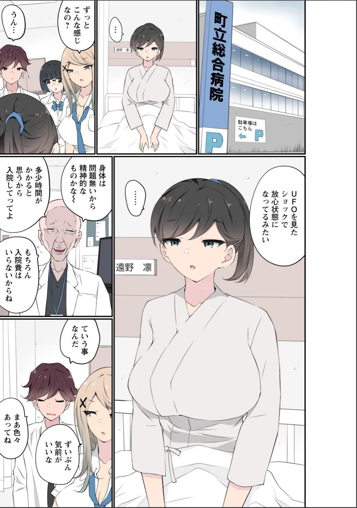 sample 3