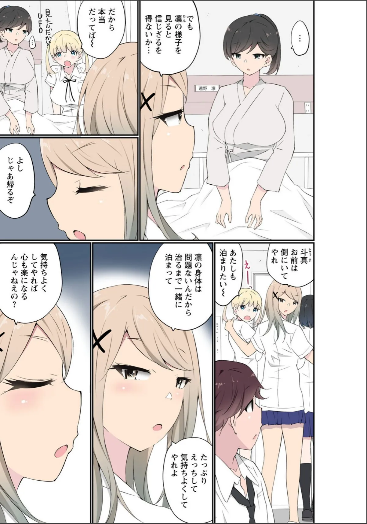 sample 5