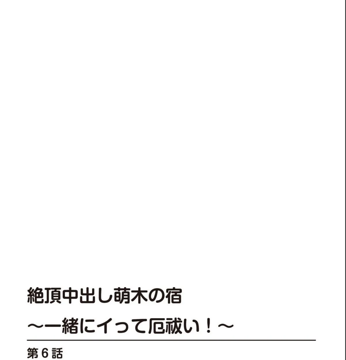 sample 2