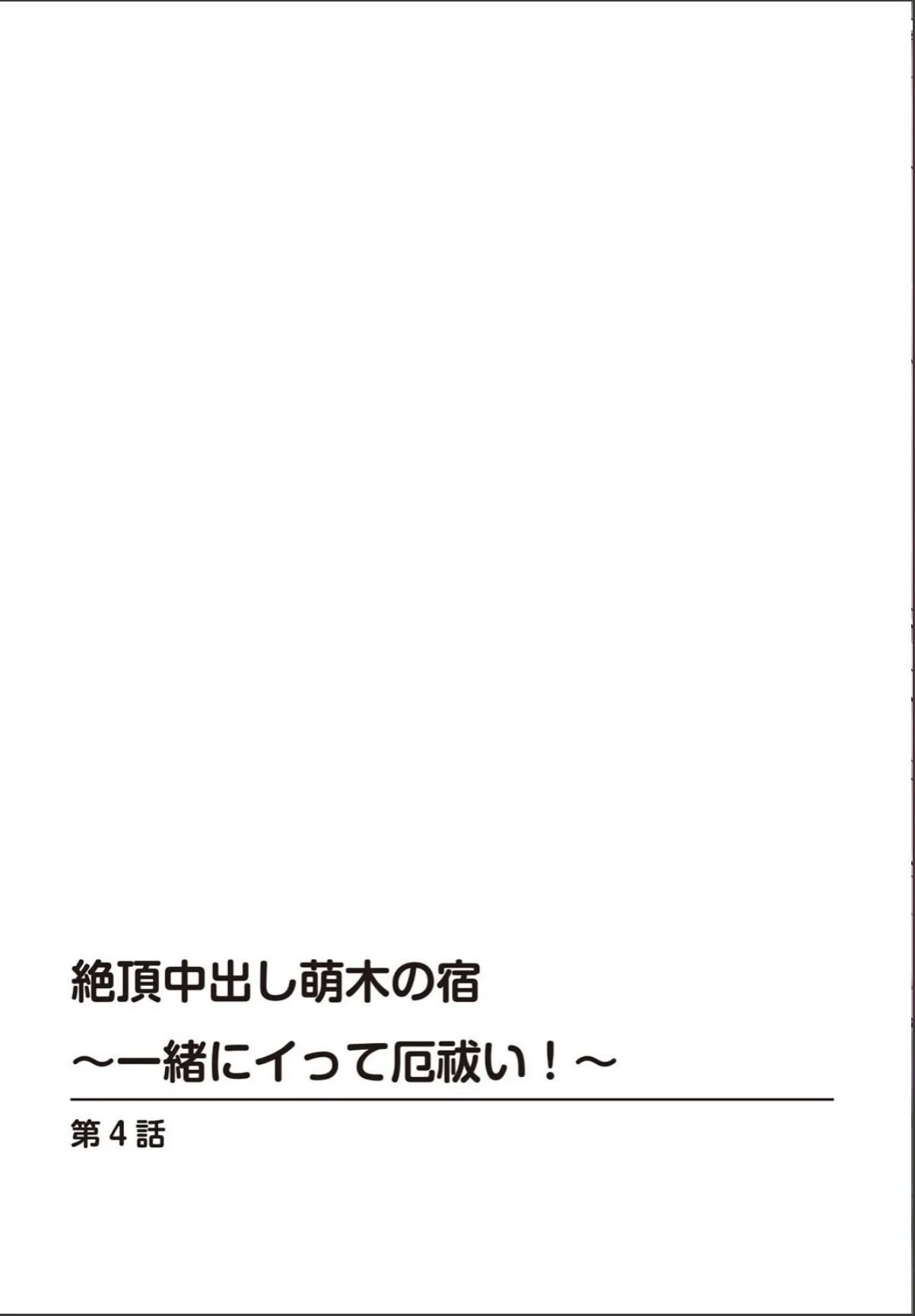 sample 2