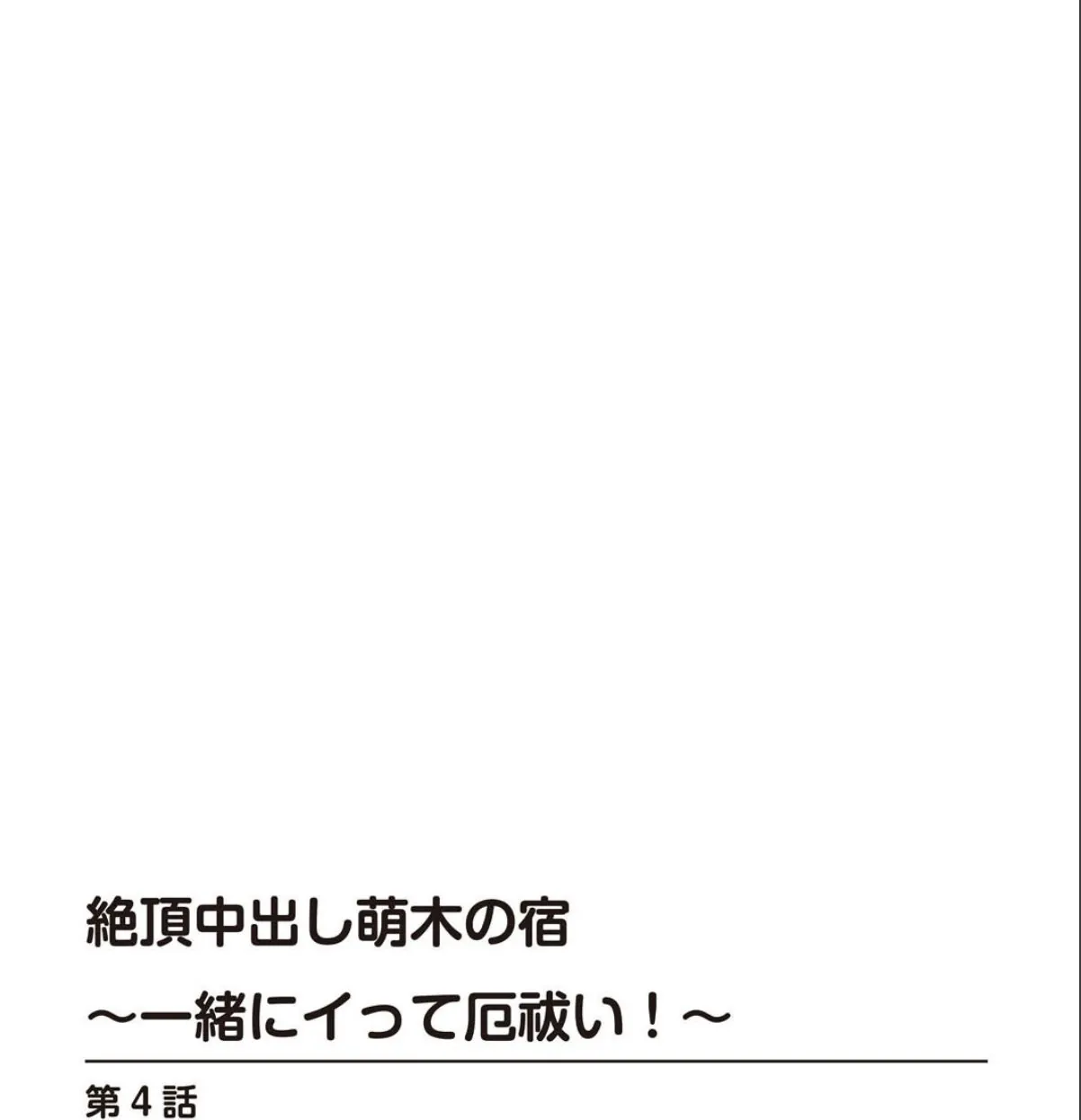 sample 2