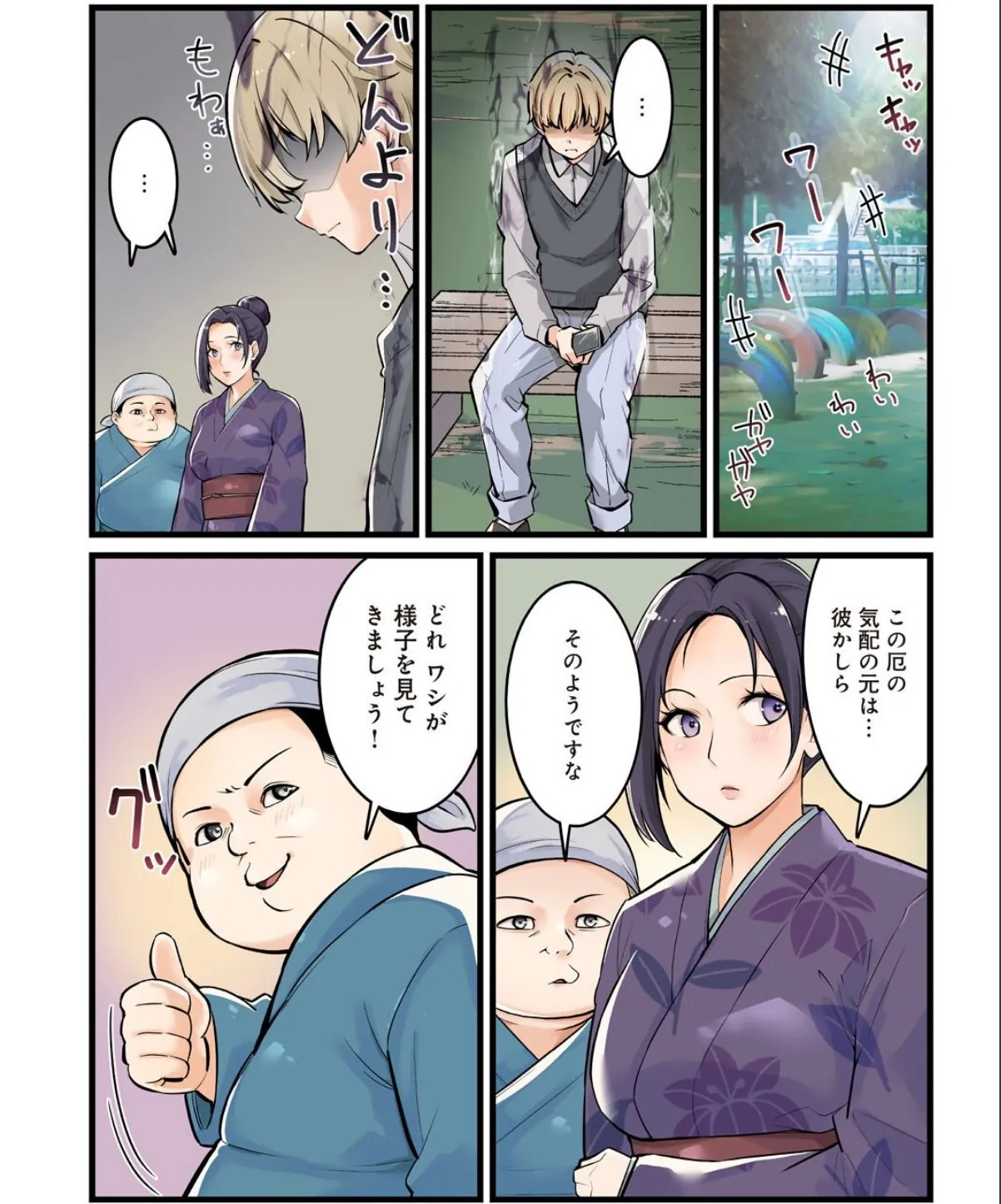 sample 3