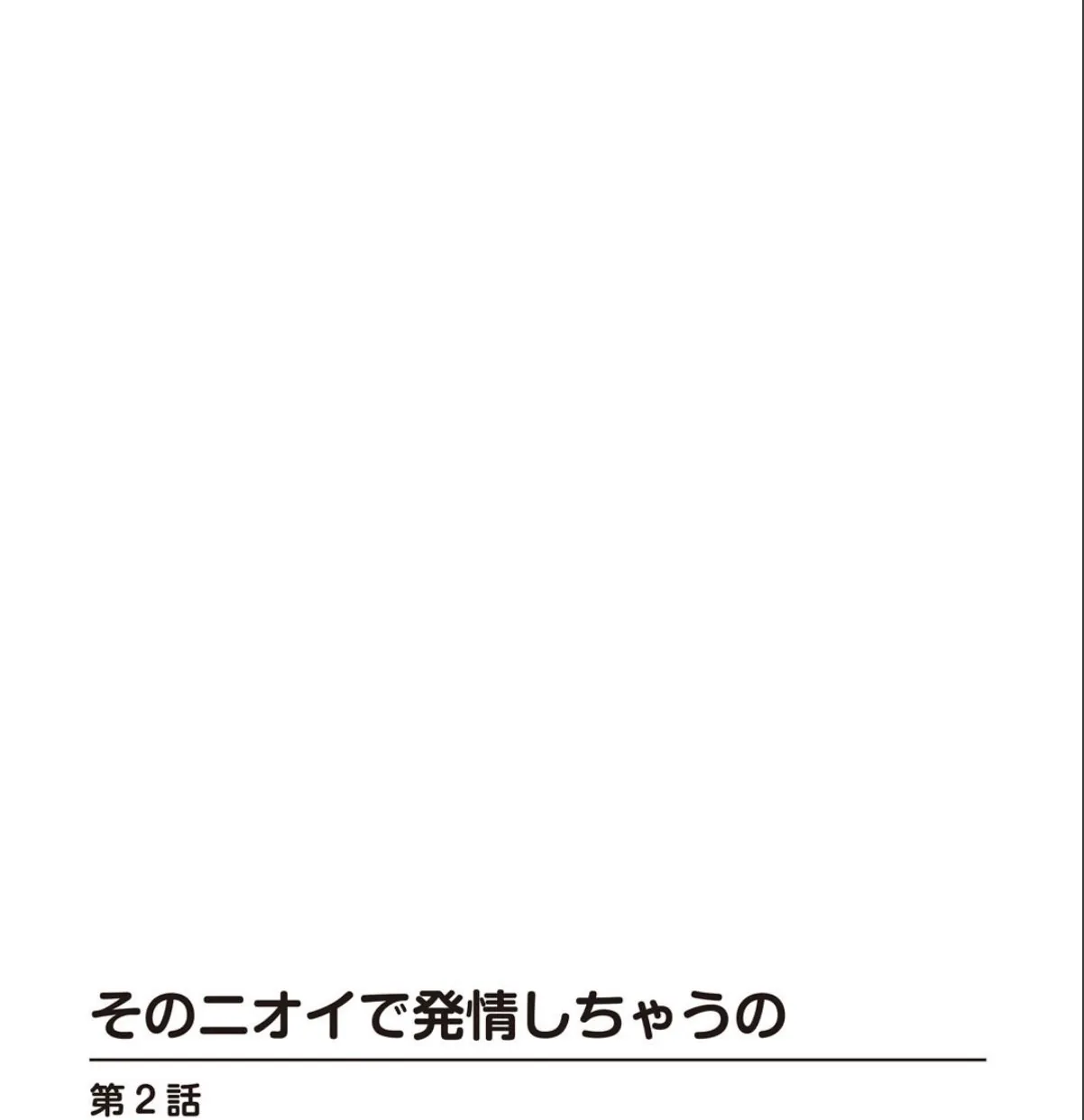 sample 2