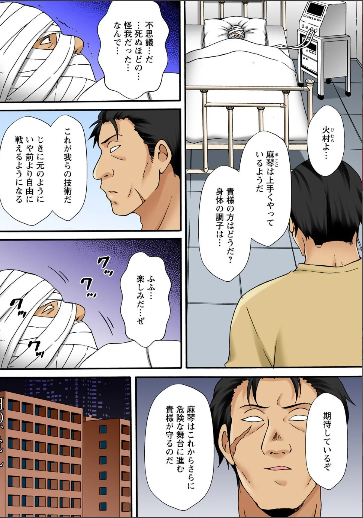 sample 10
