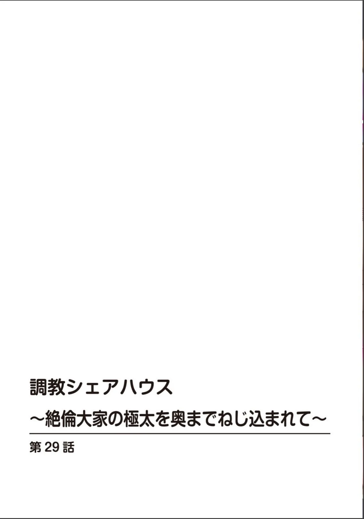 sample 2