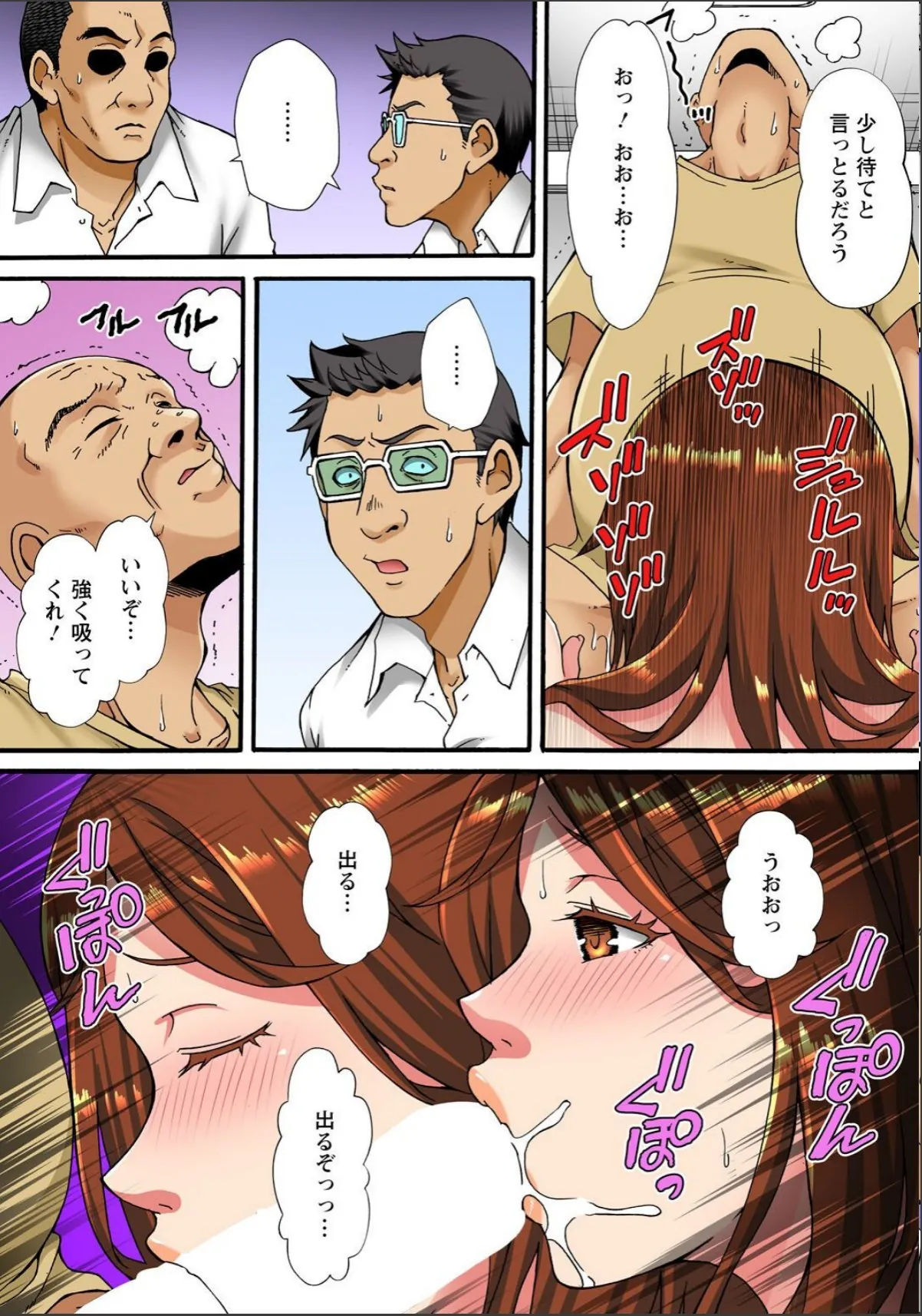 sample 11