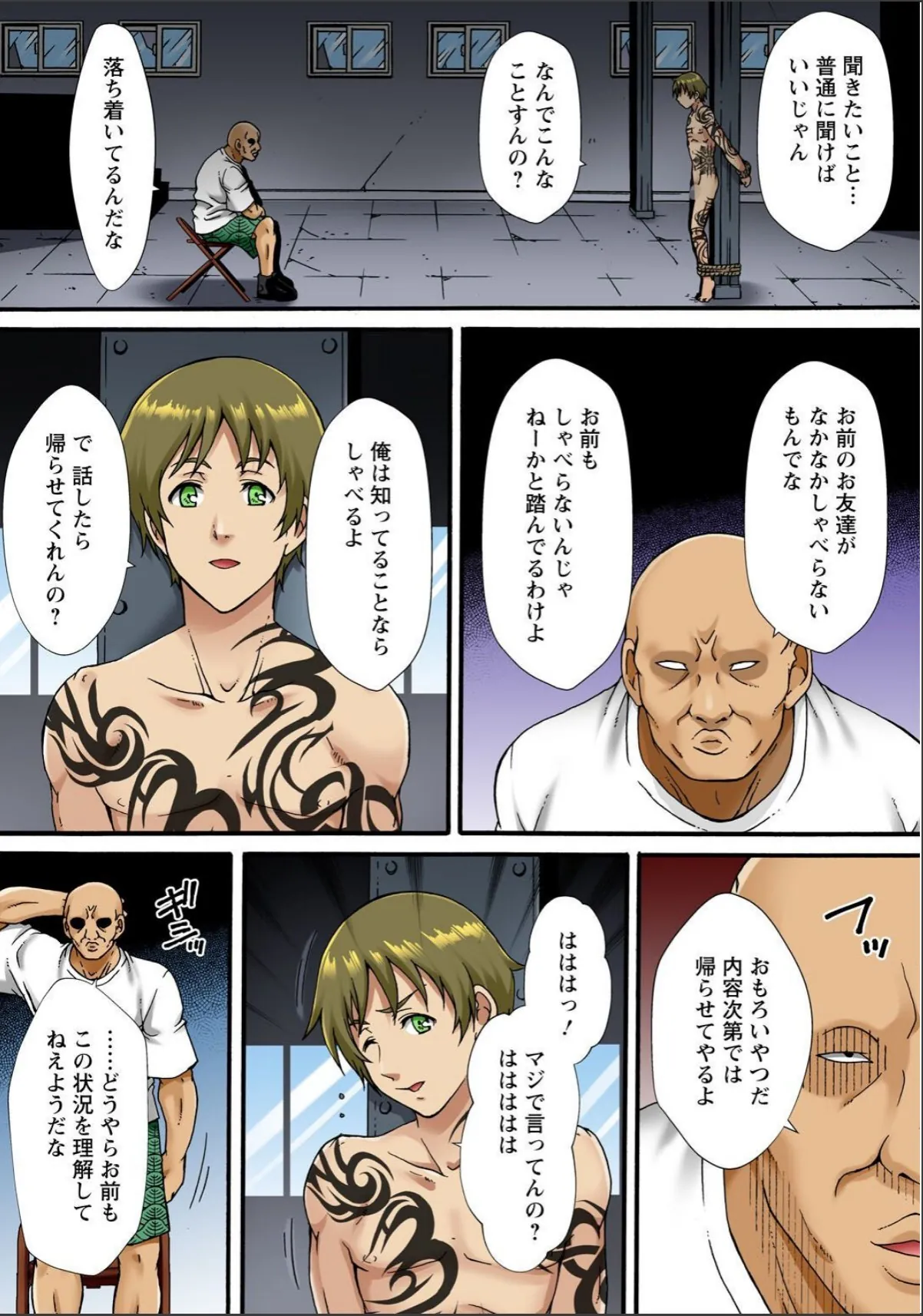 sample 3