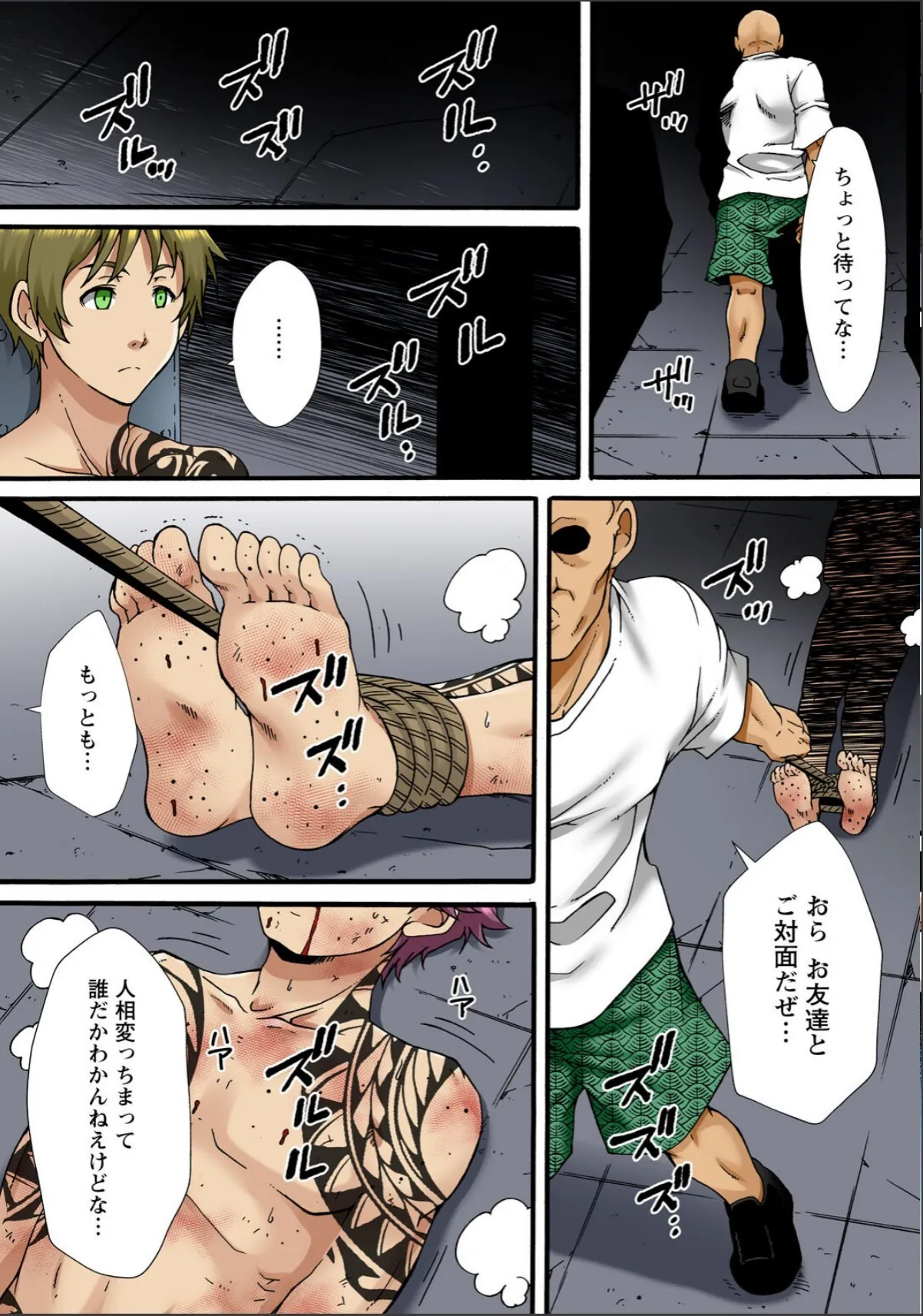 sample 4