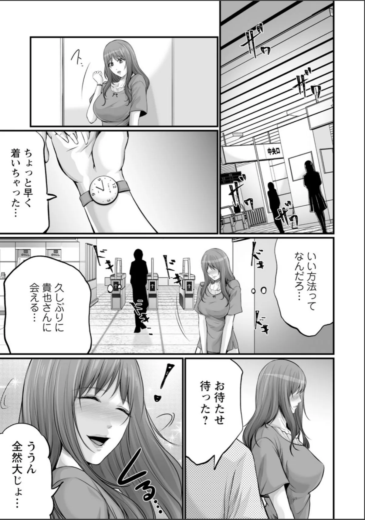 sample 5