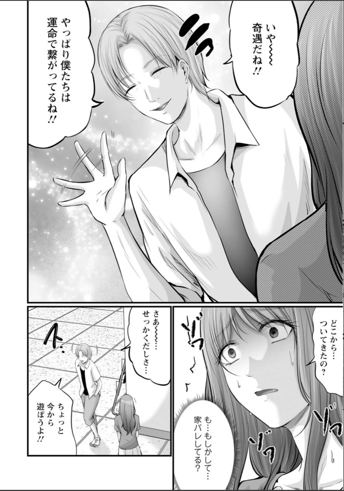 sample 6