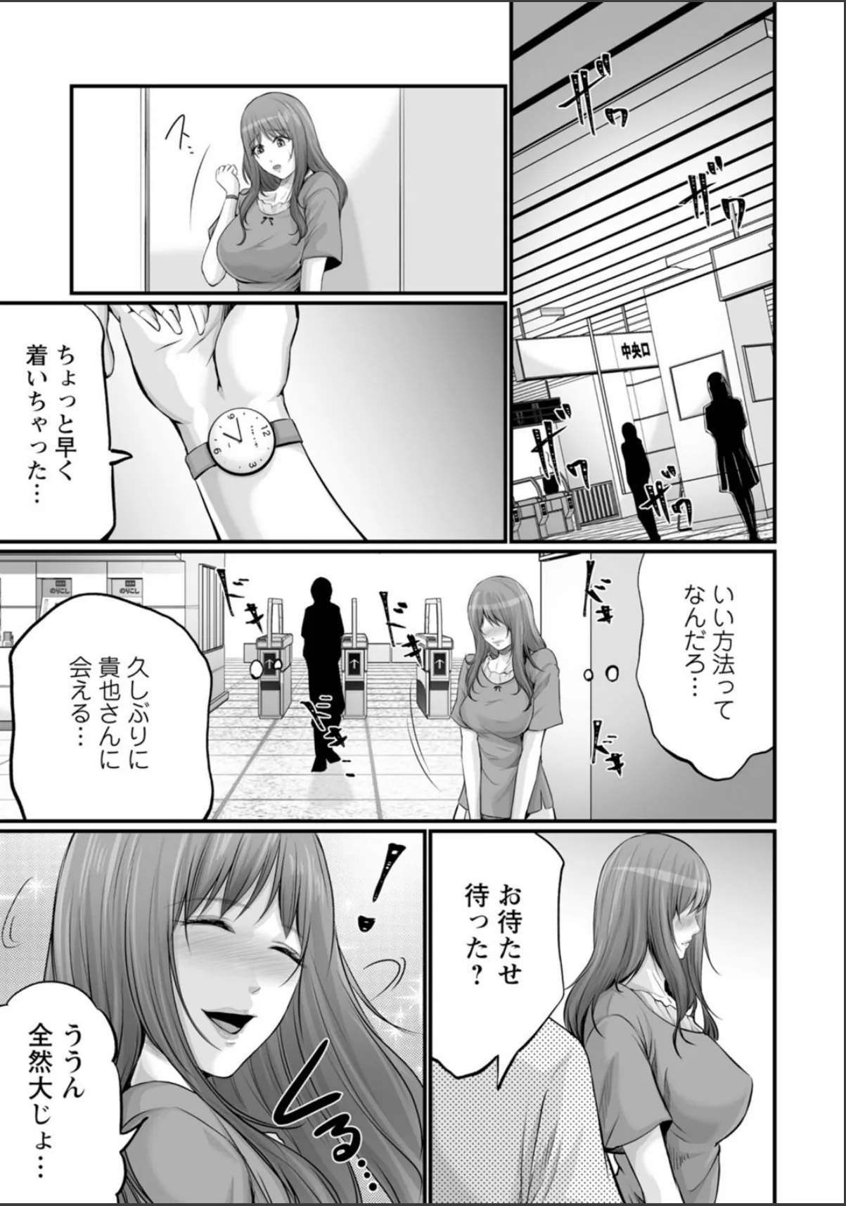 sample 5