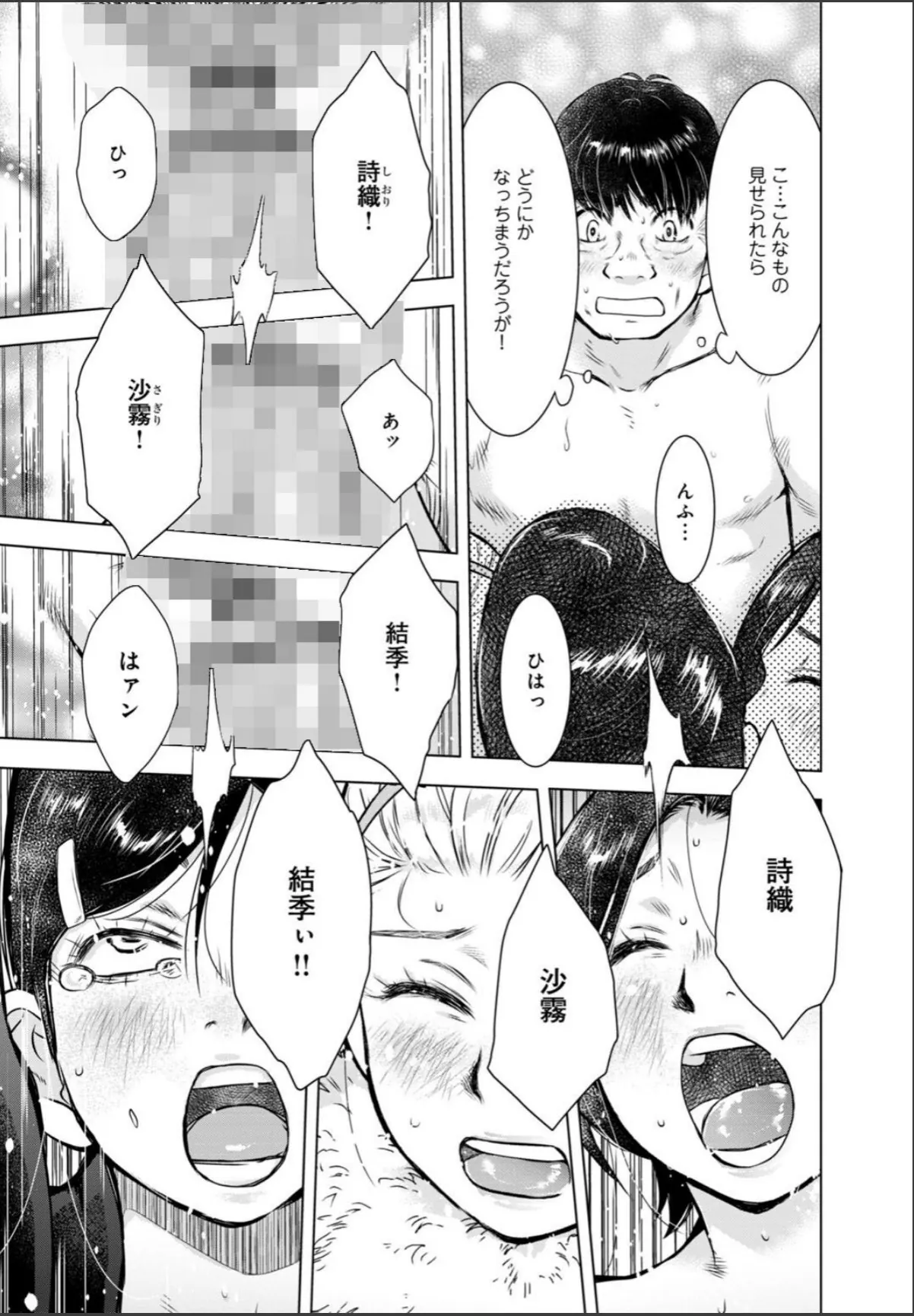 sample 5