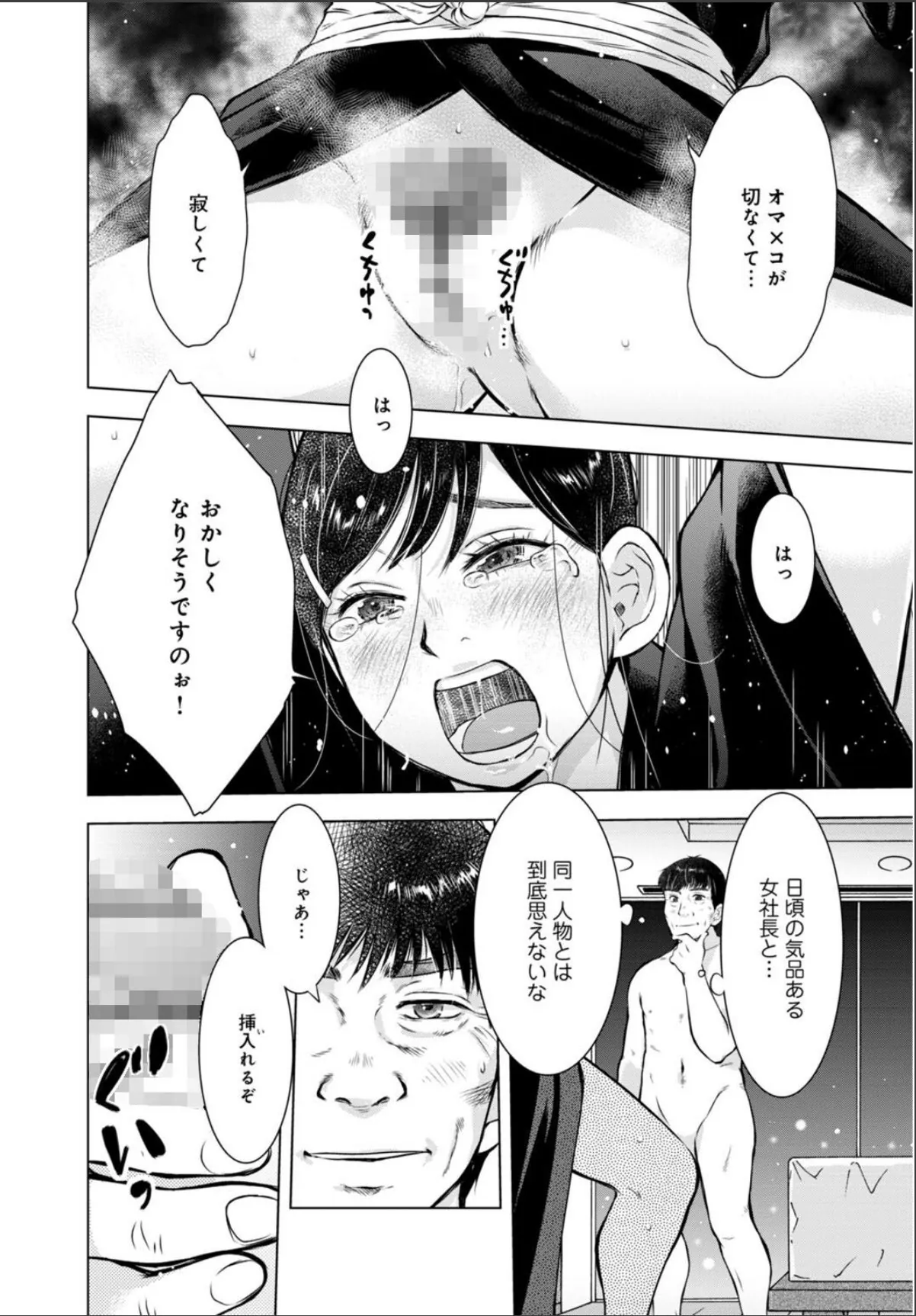 sample 10