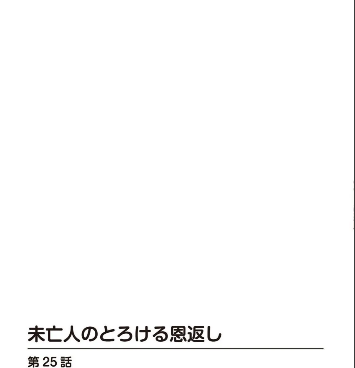 sample 2