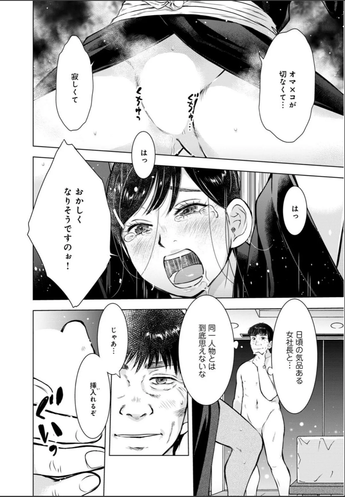 sample 10