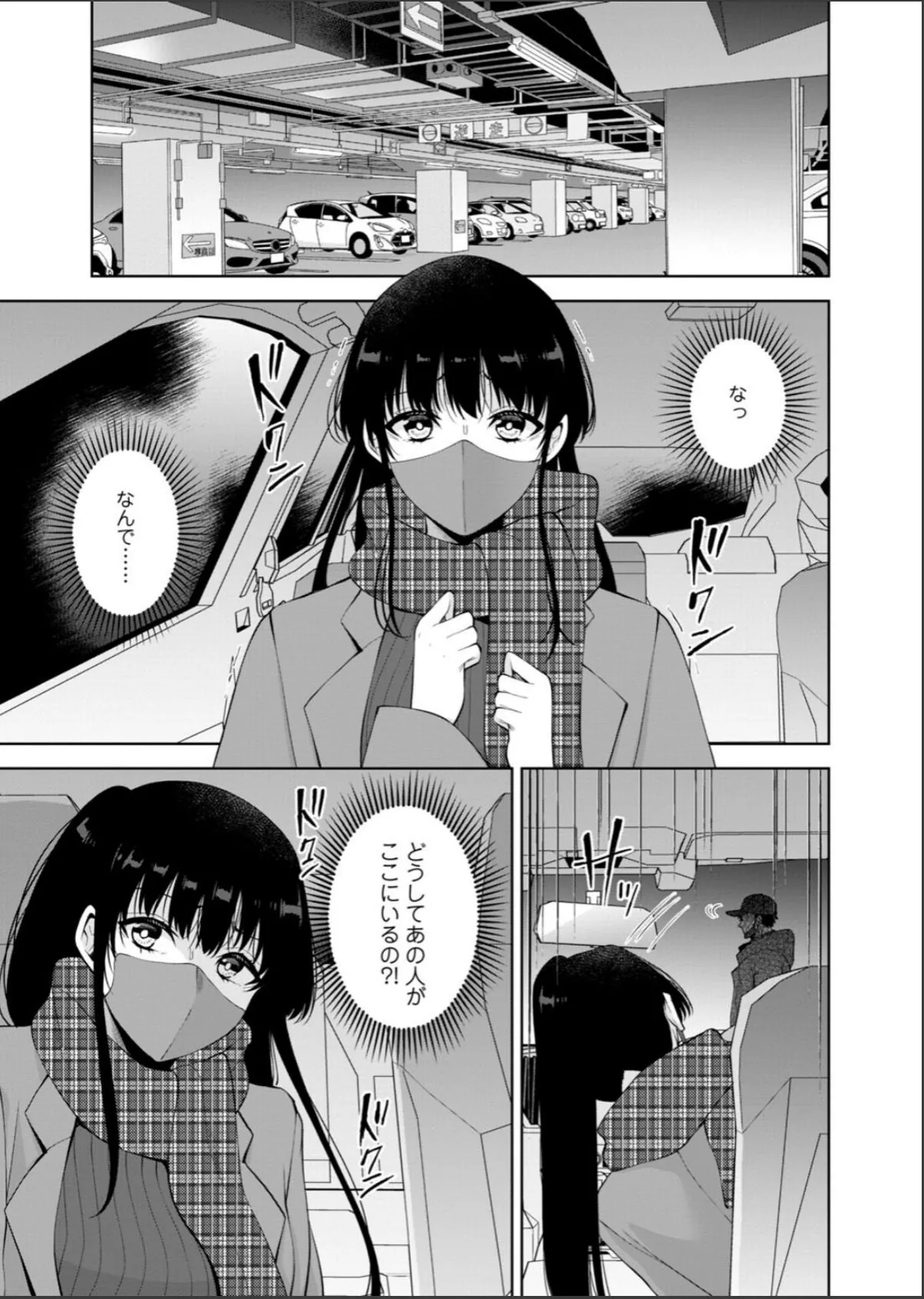 sample 3