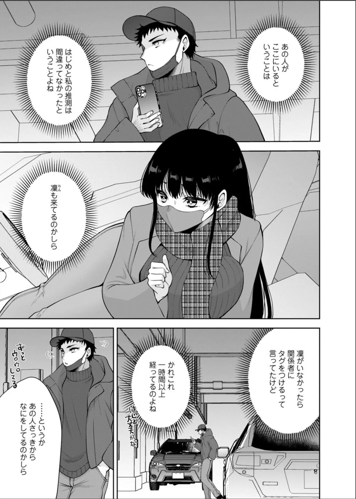 sample 5