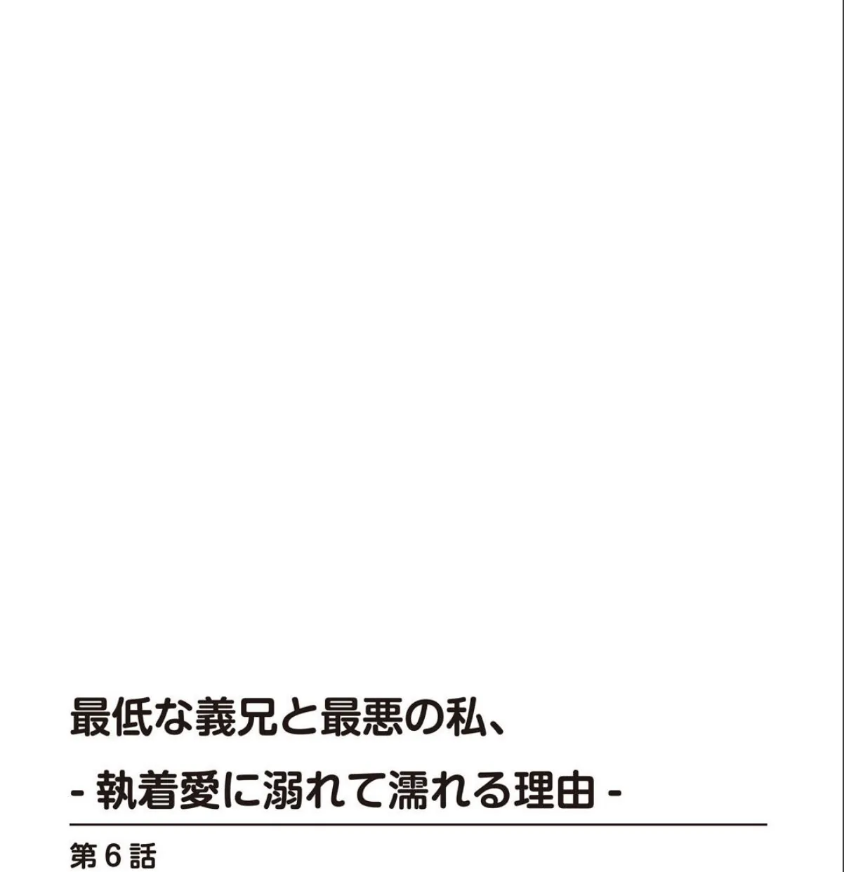 sample 2
