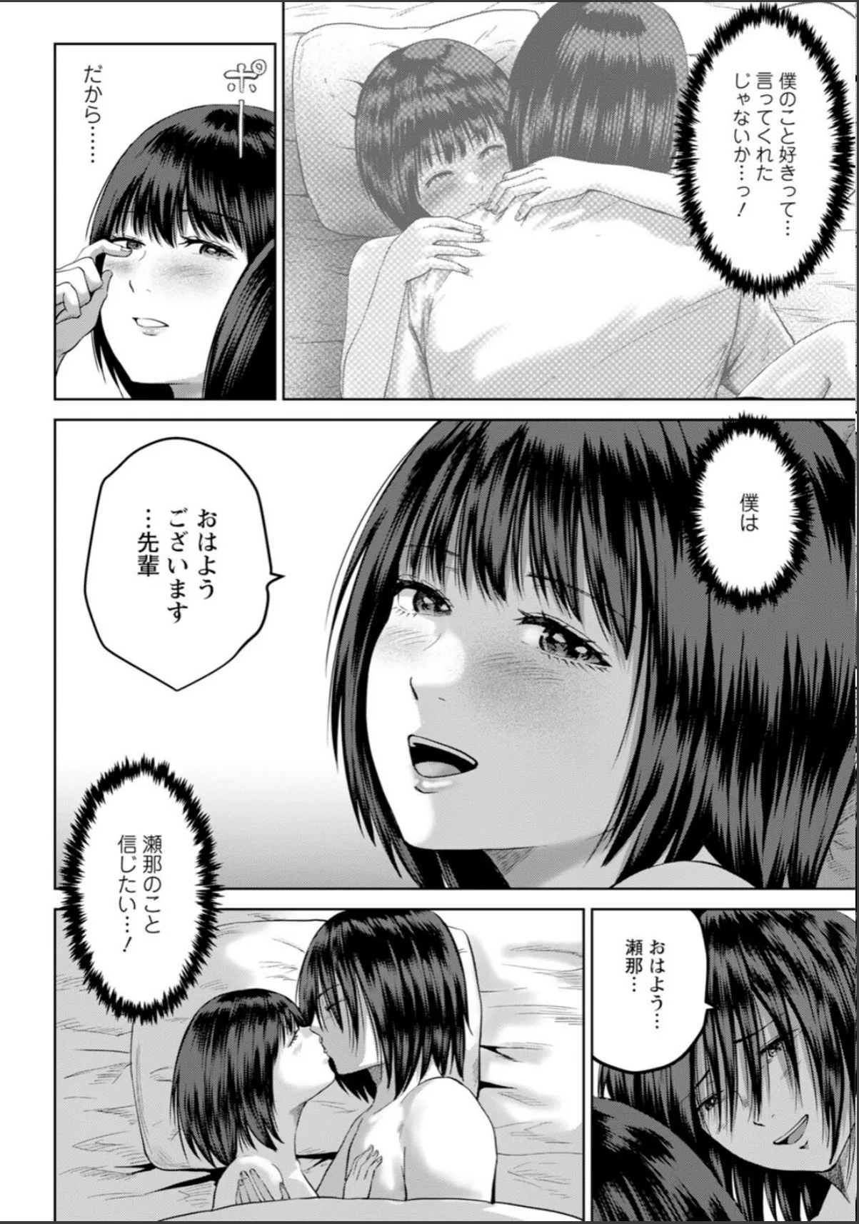 sample 4