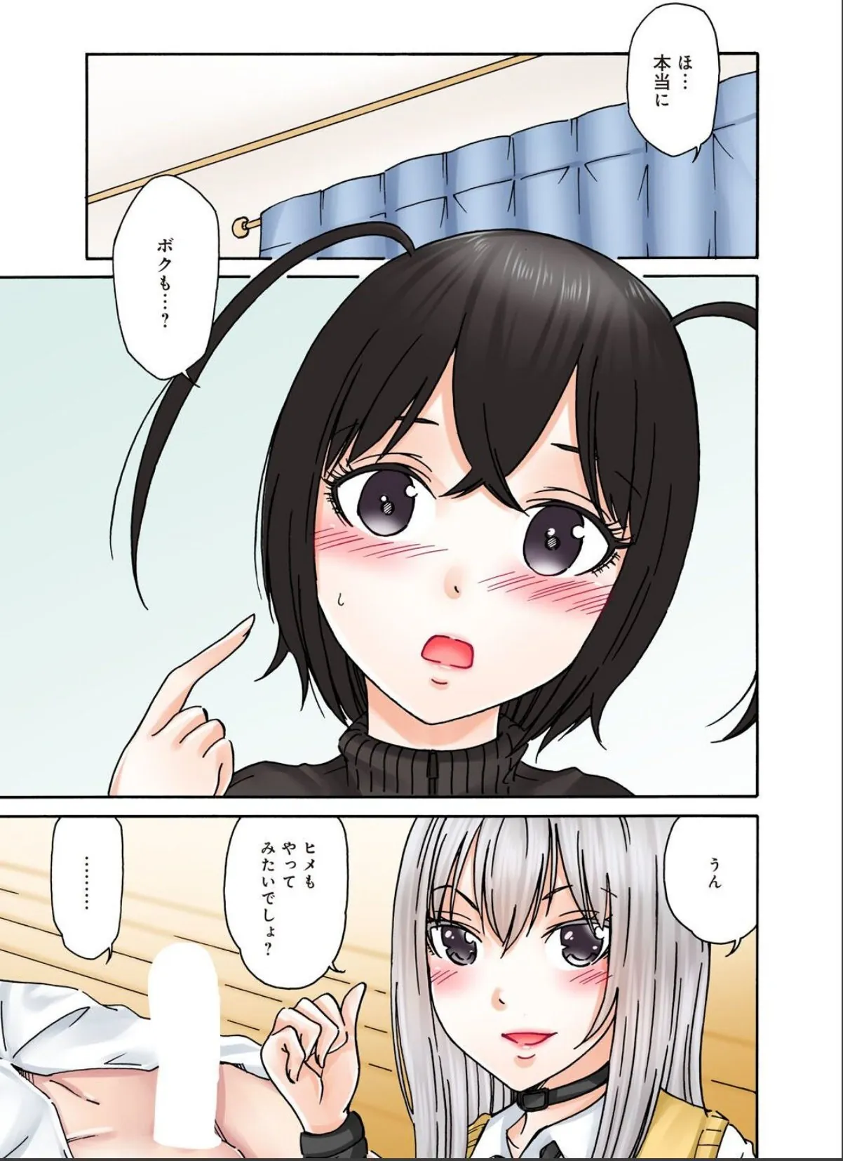 sample 3
