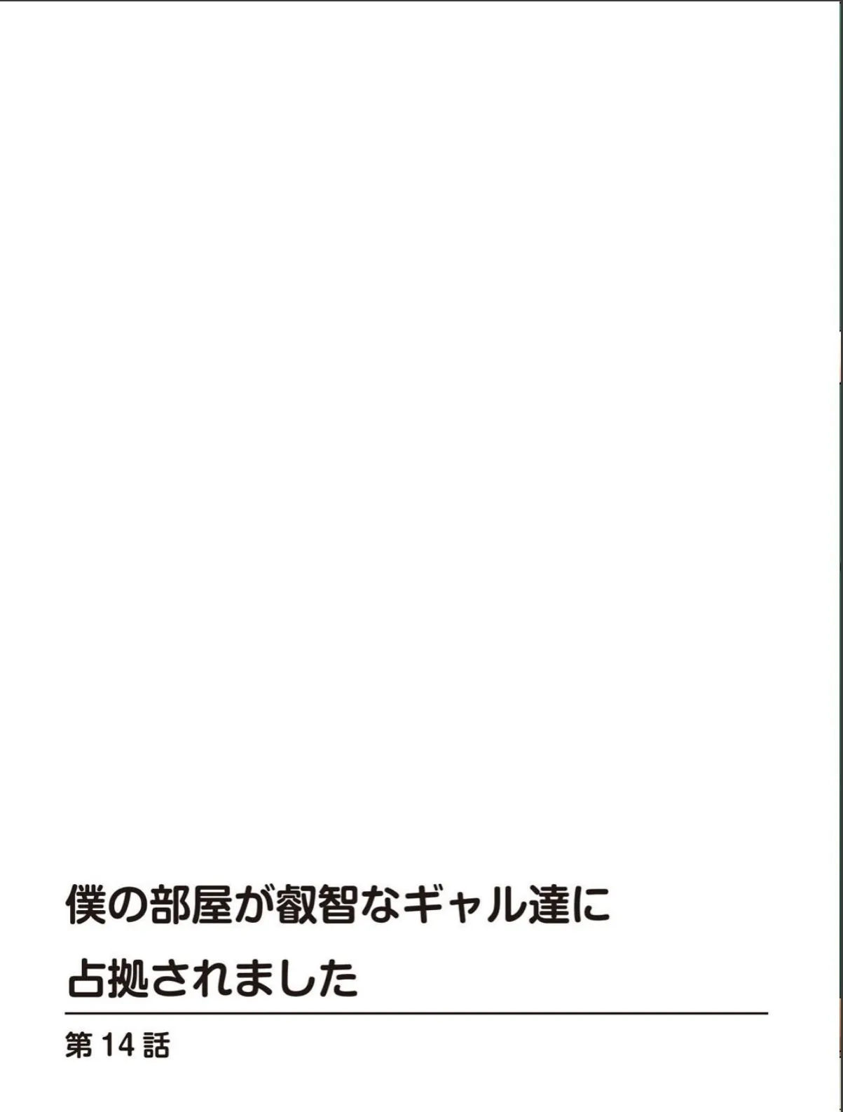 sample 2