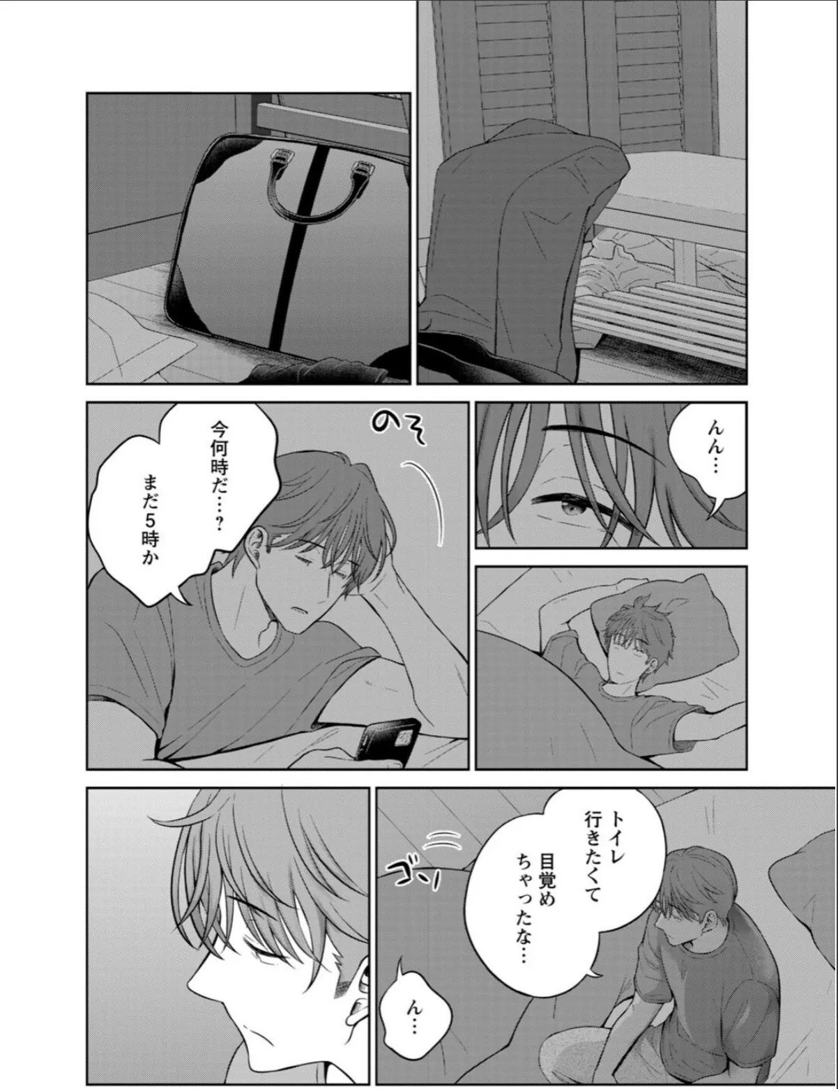 sample 6