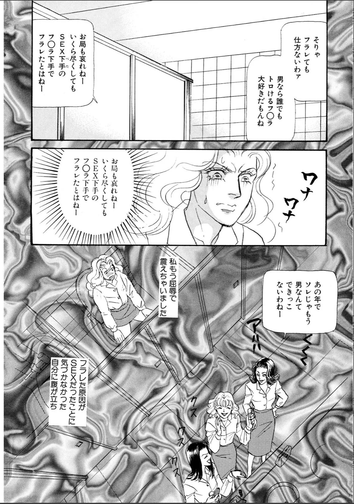 sample 10