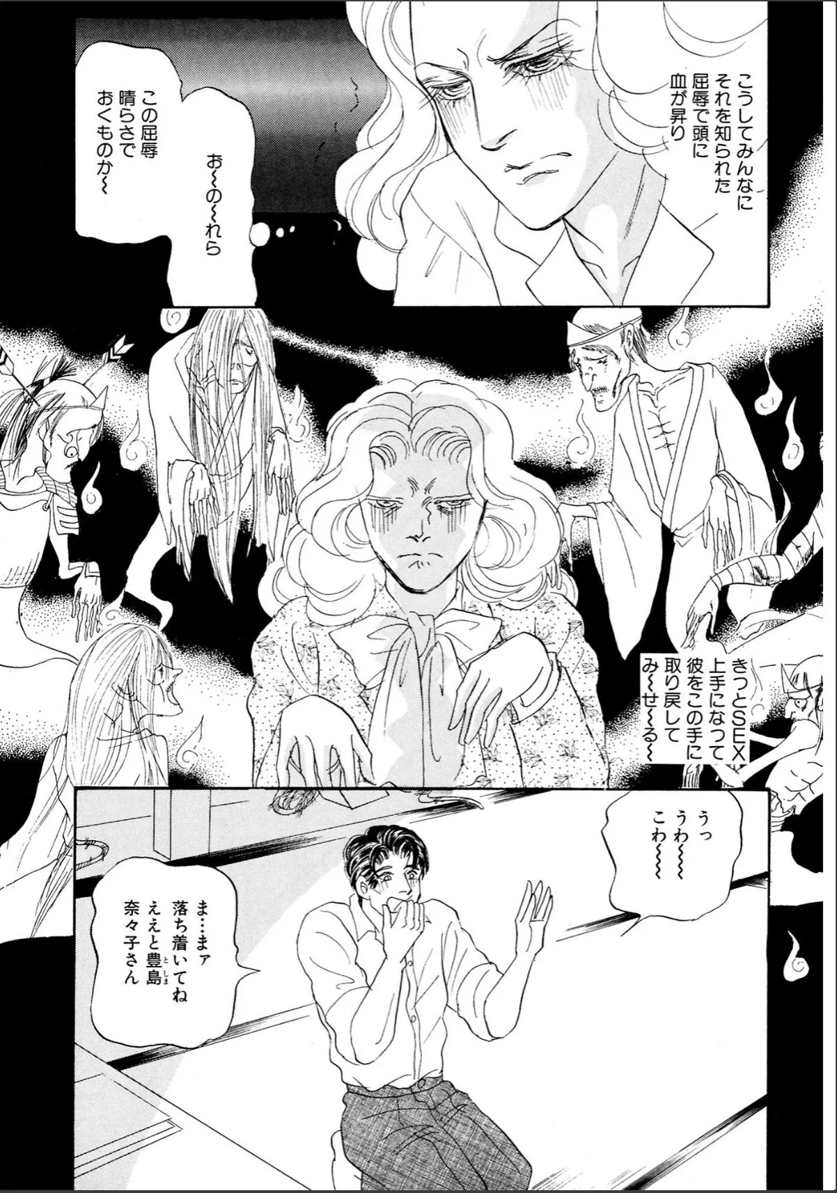 sample 11