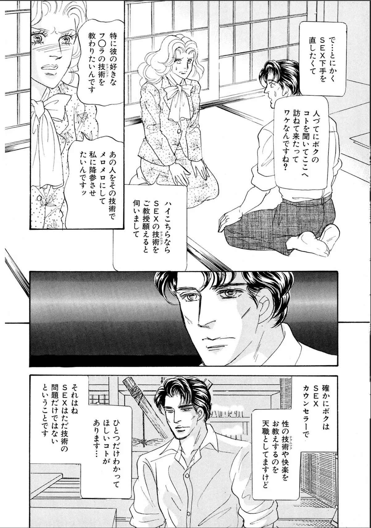 sample 12