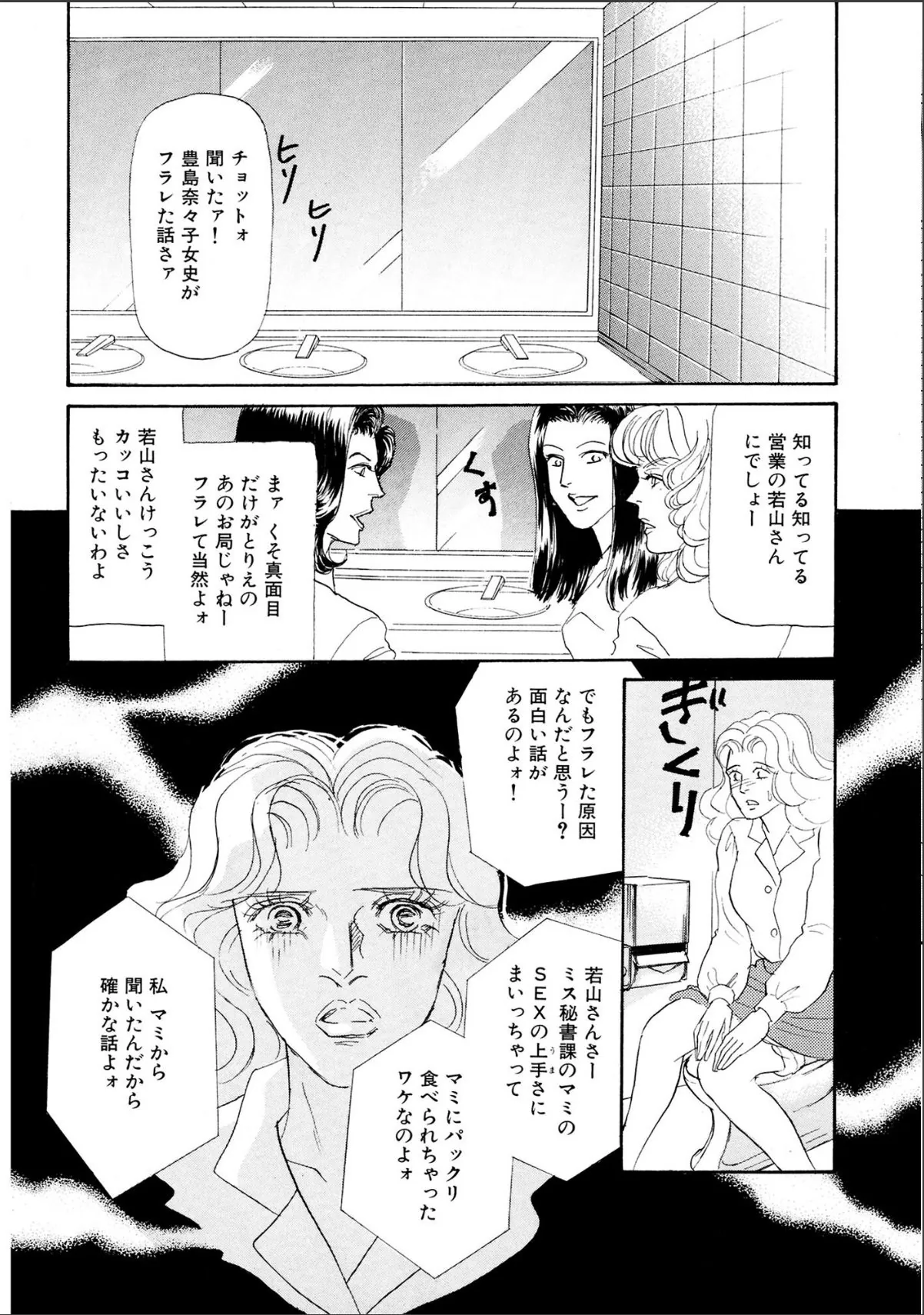 sample 8