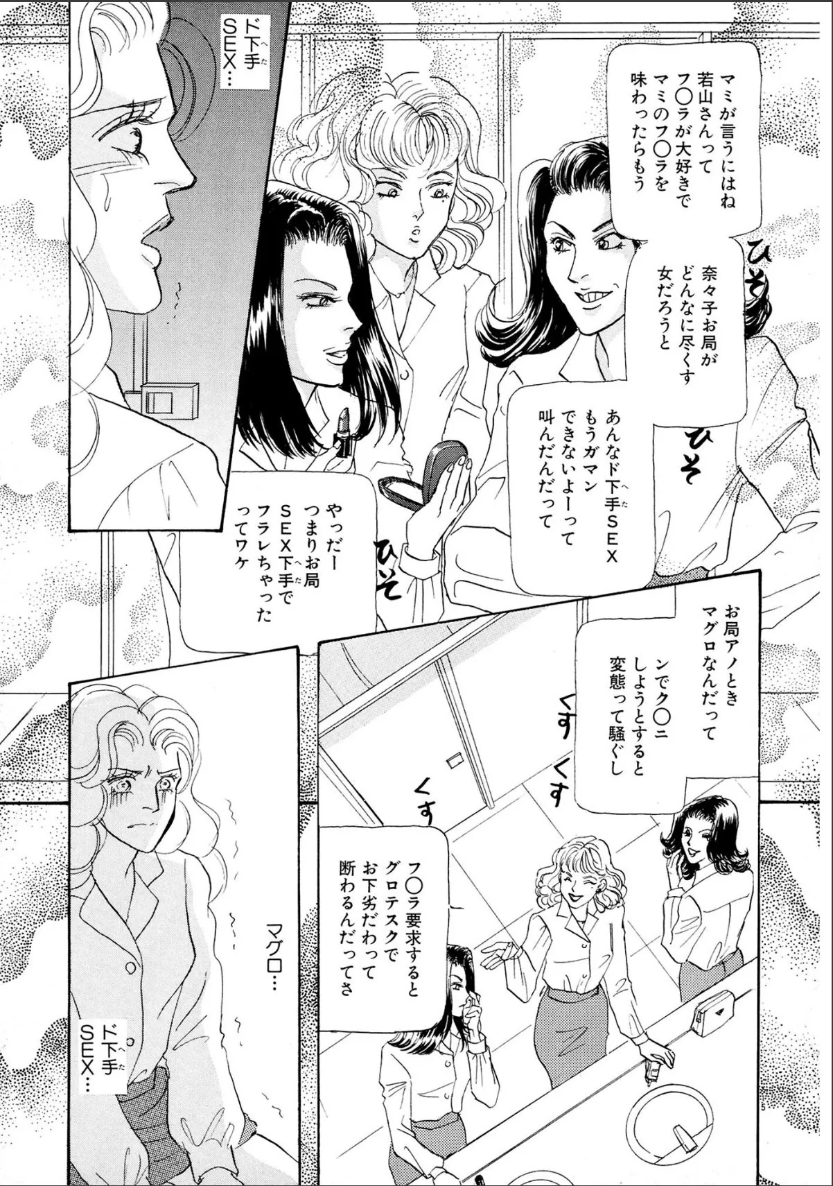 sample 9