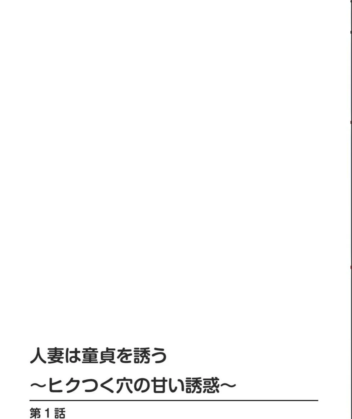 sample 2