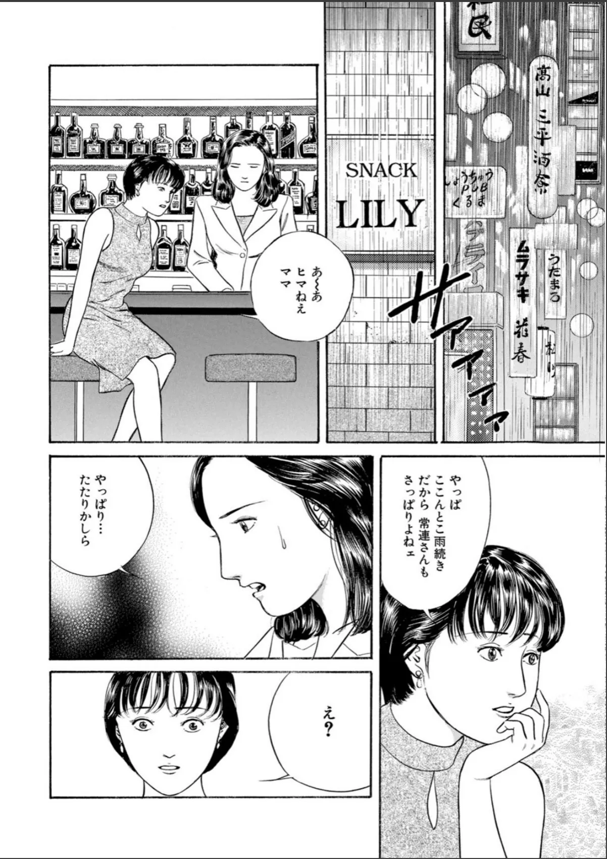sample 4