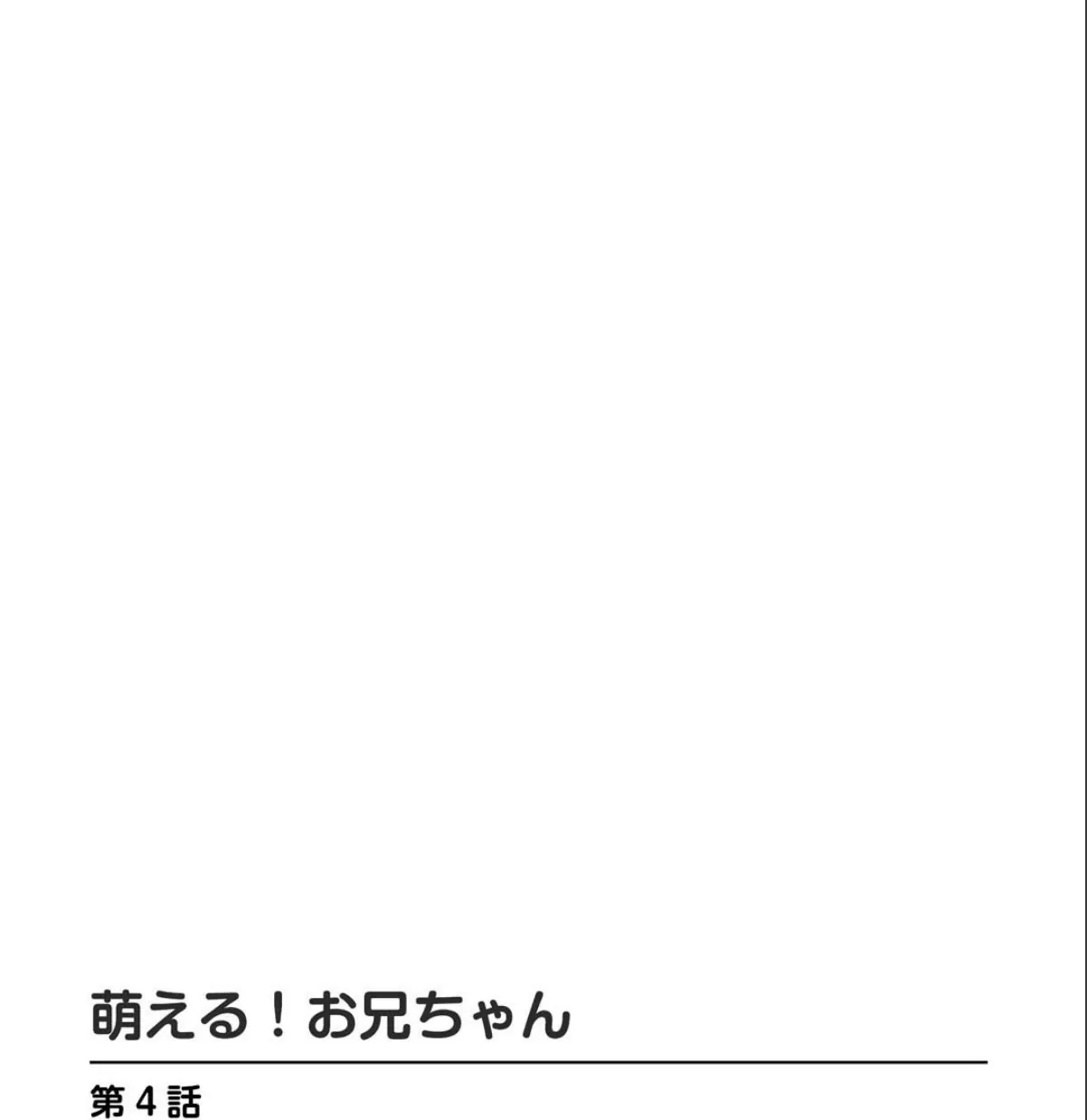 sample 2